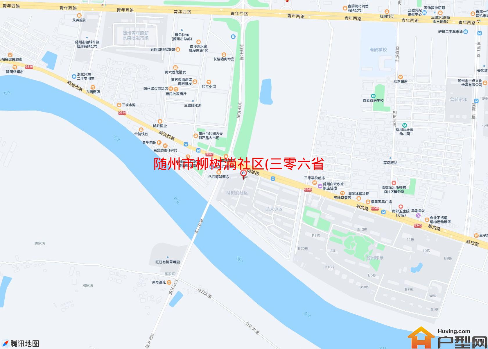 柳树淌社区(三零六省道 )小区 - 户型网