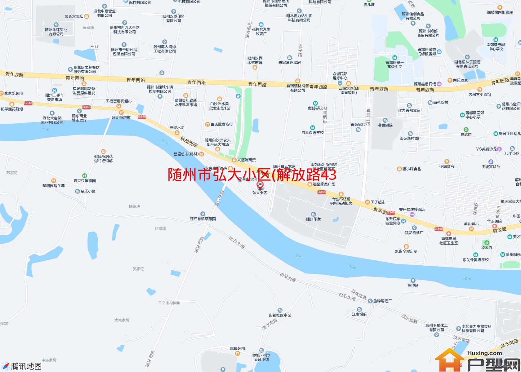 弘大小区(解放路436号)小区 - 户型网