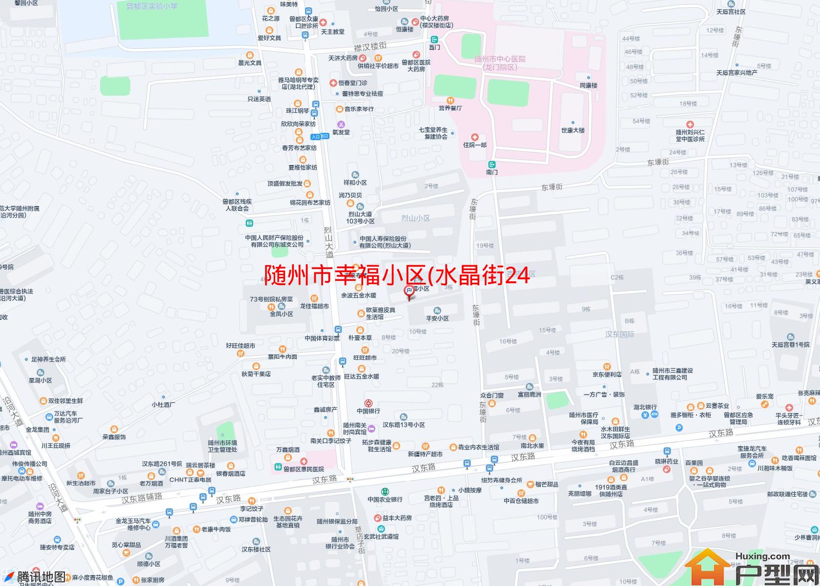 幸福小区(水晶街24号)小区 - 户型网