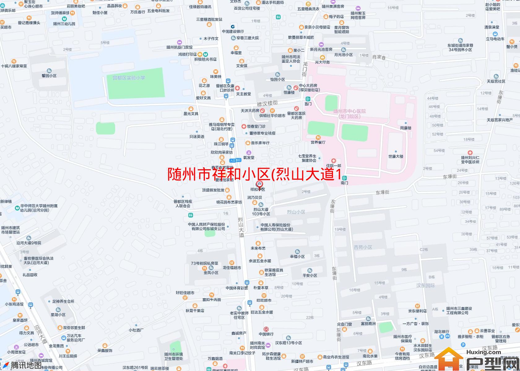 祥和小区(烈山大道105号)小区 - 户型网