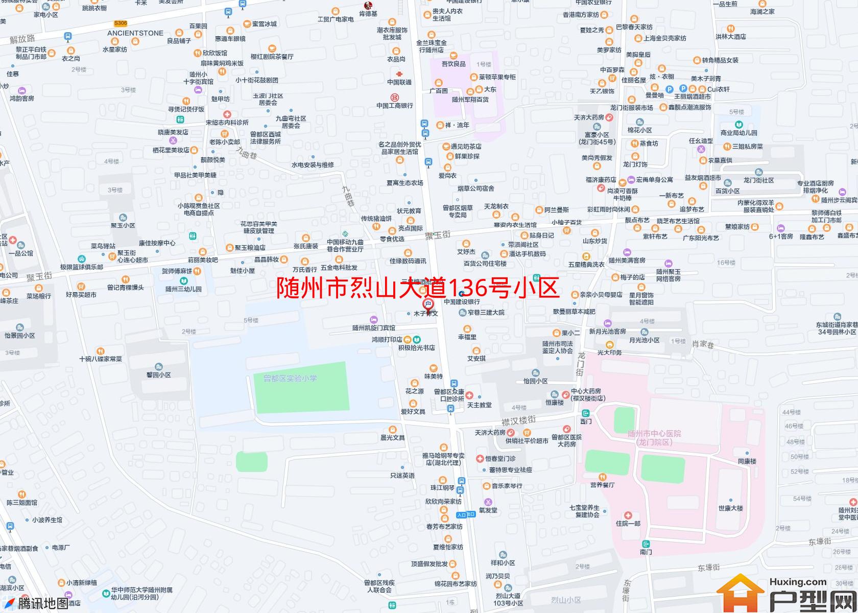 烈山大道136号小区(烈山大道136号)小区 - 户型网