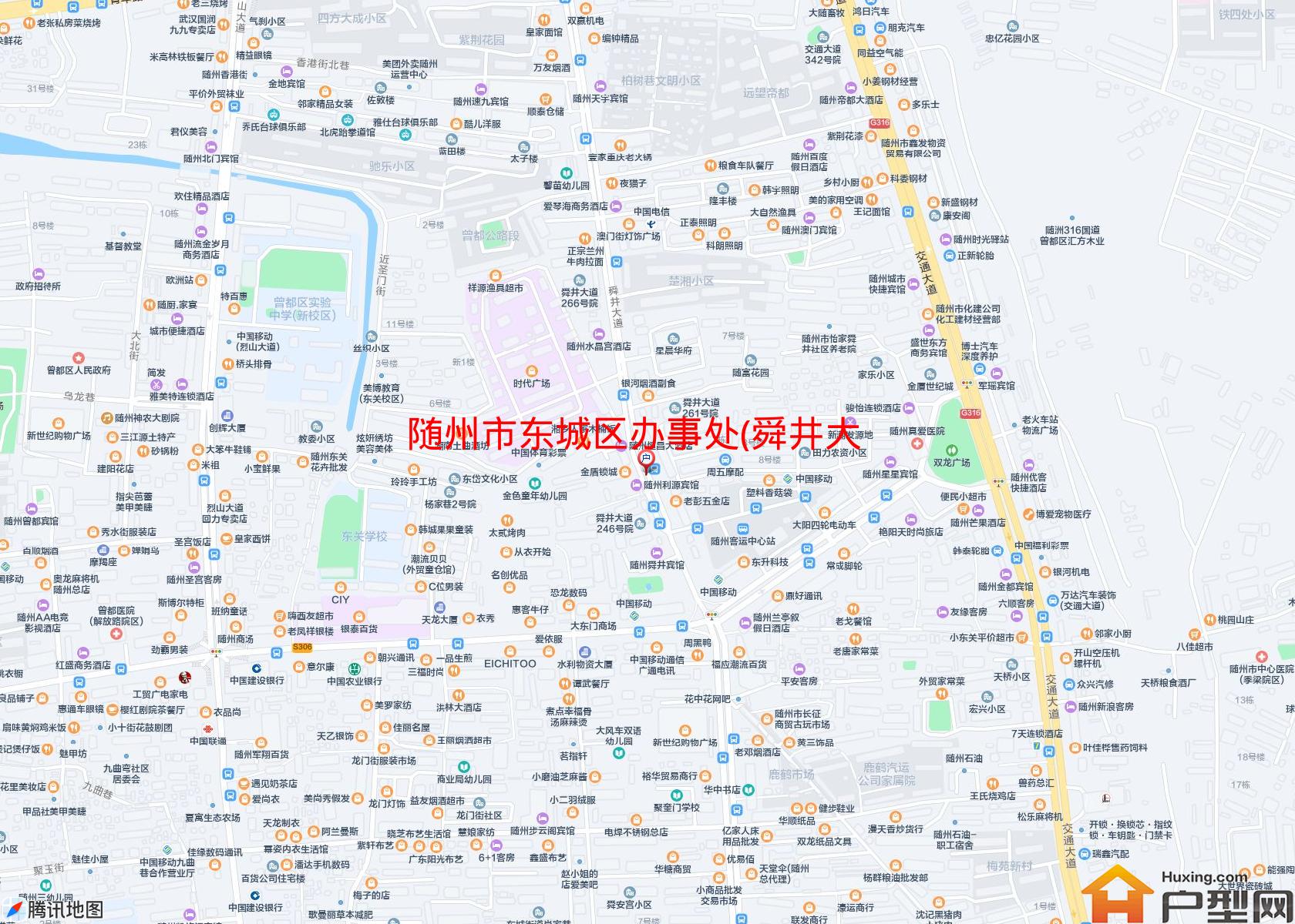 东城区办事处(舜井大道)小区 - 户型网