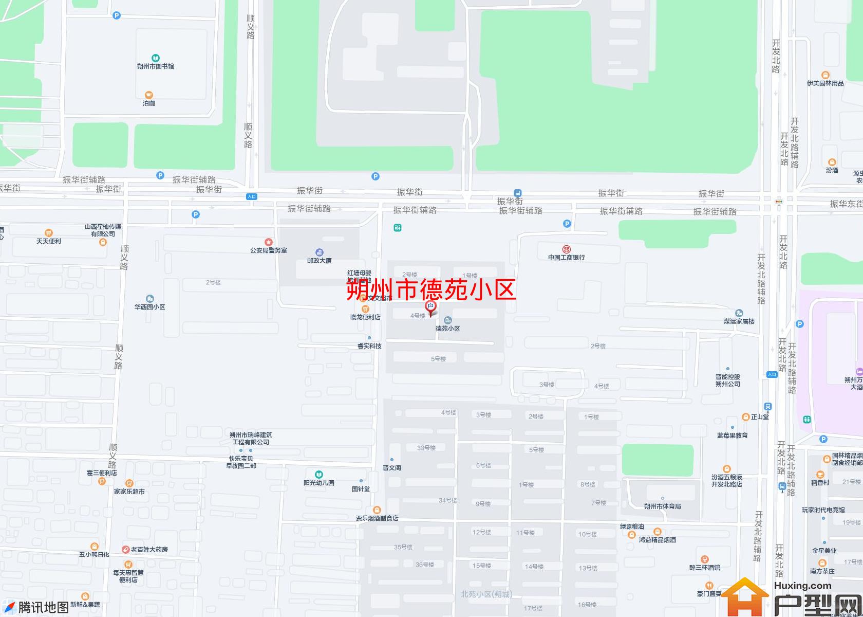德苑小区小区 - 户型网