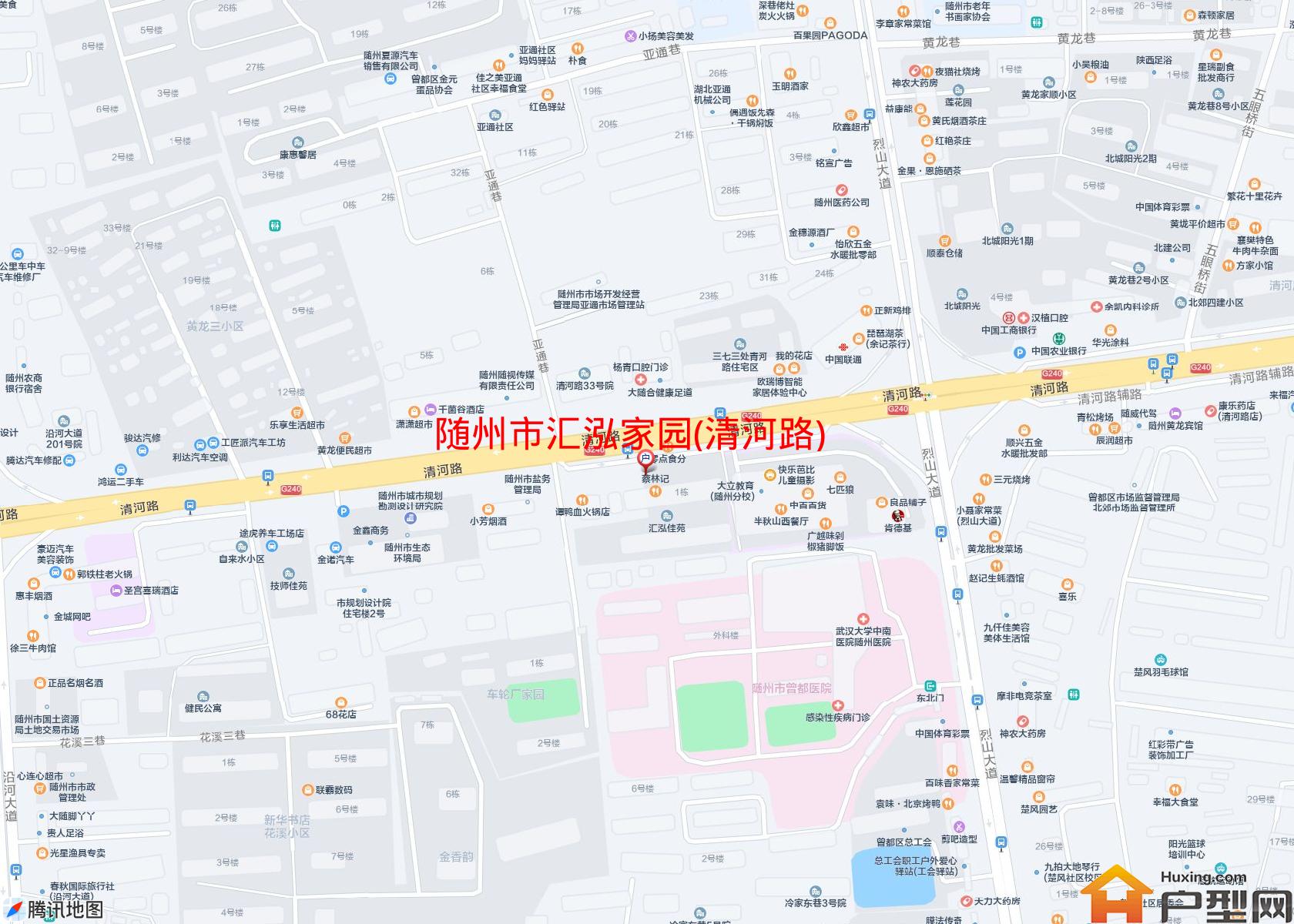 汇泓家园(清河路)小区 - 户型网