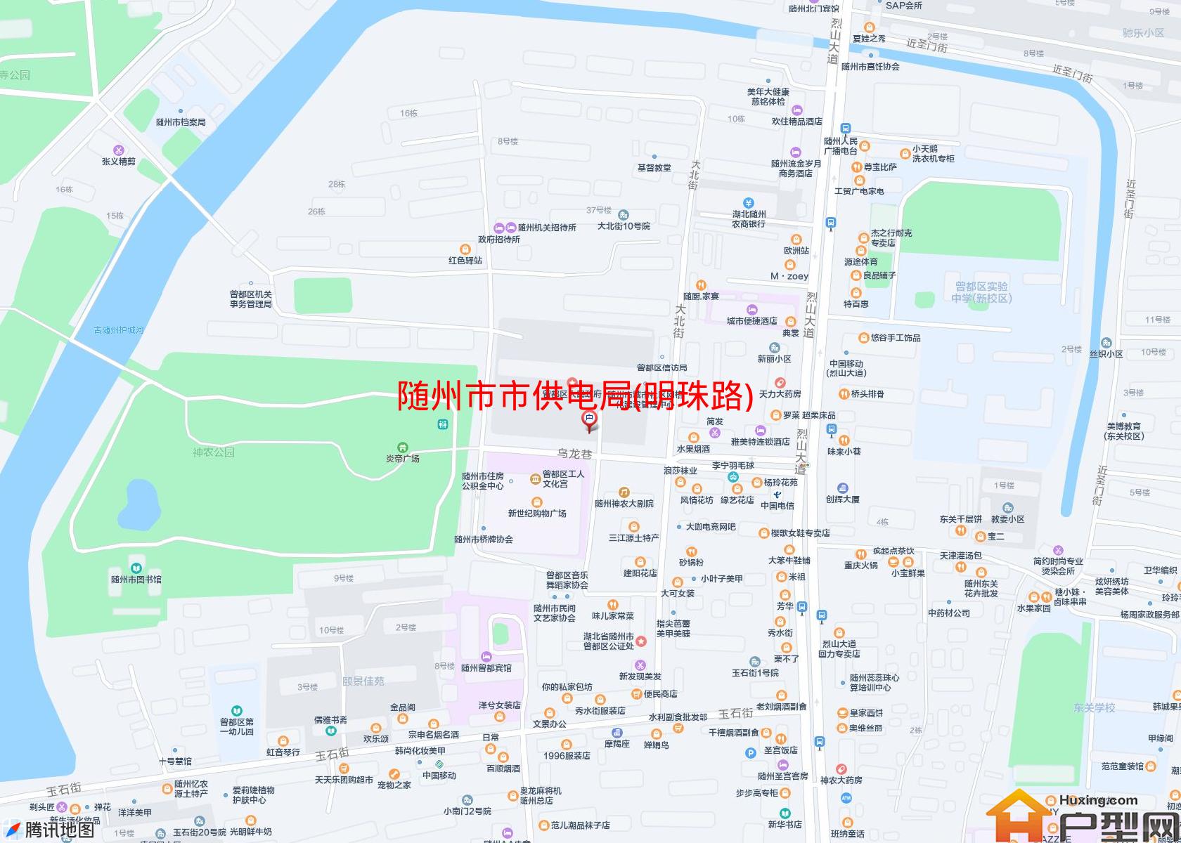 市供电局(明珠路)小区 - 户型网