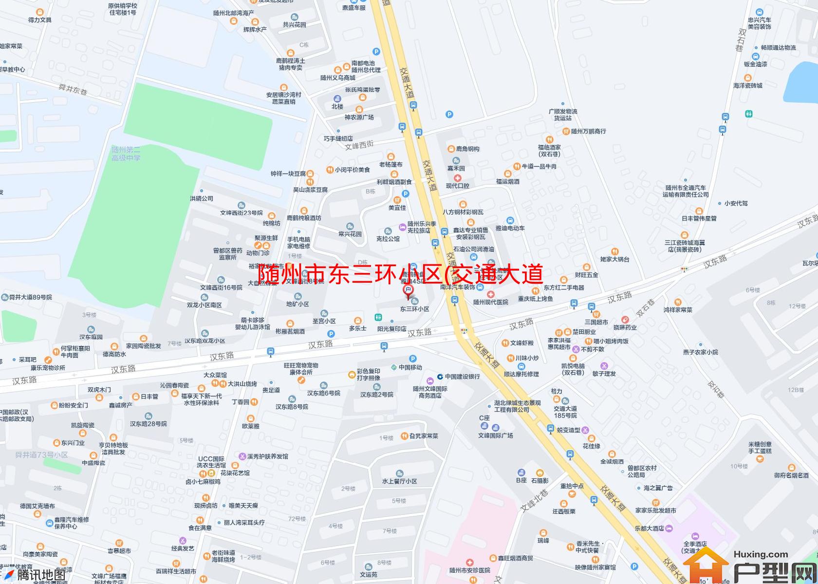 东三环小区(交通大道201号)小区 - 户型网