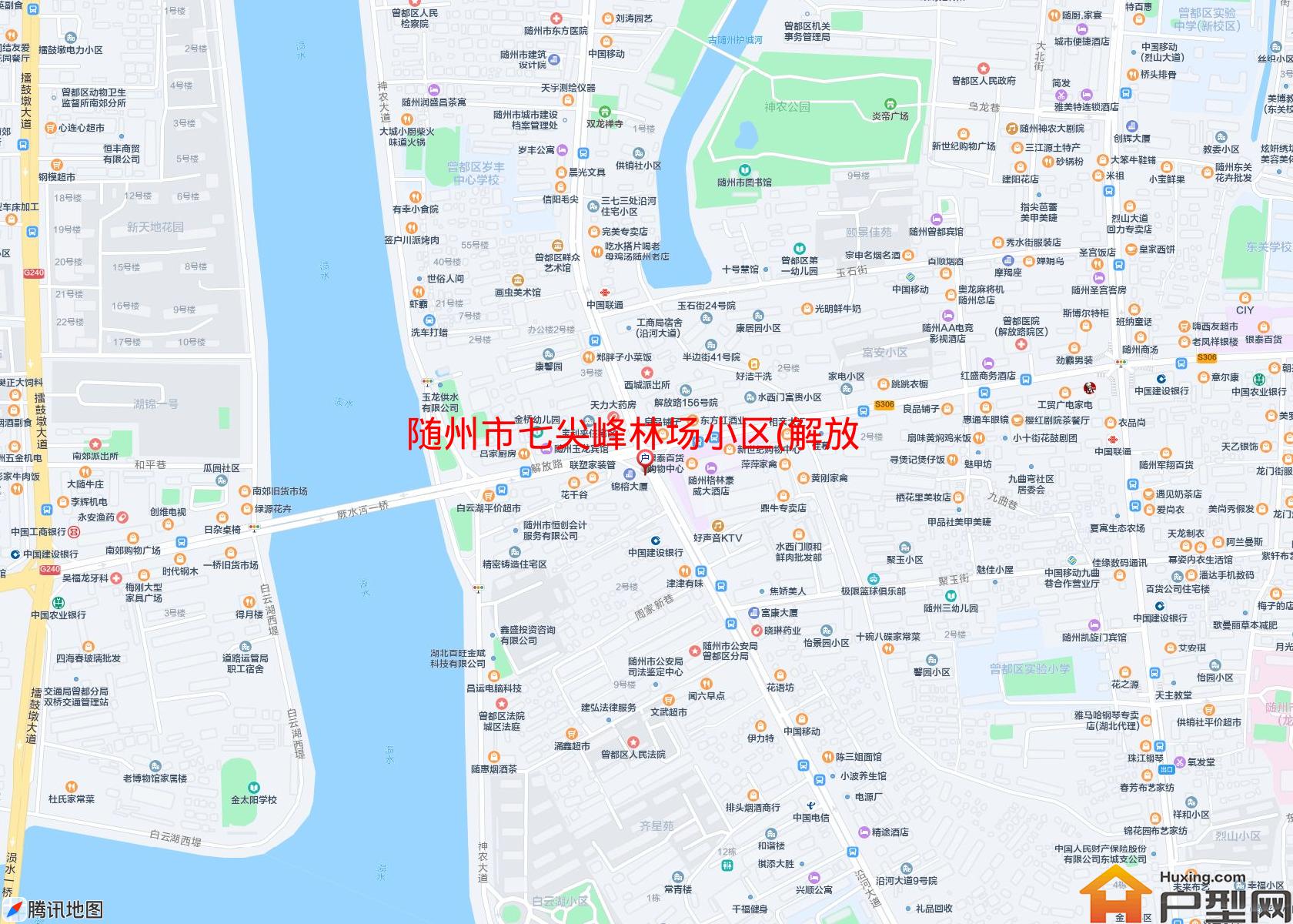 七尖峰林场小区(解放路241号)小区 - 户型网