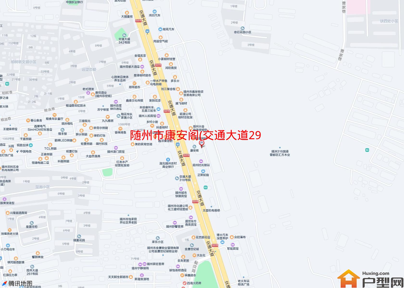 康安阁(交通大道293号)小区 - 户型网