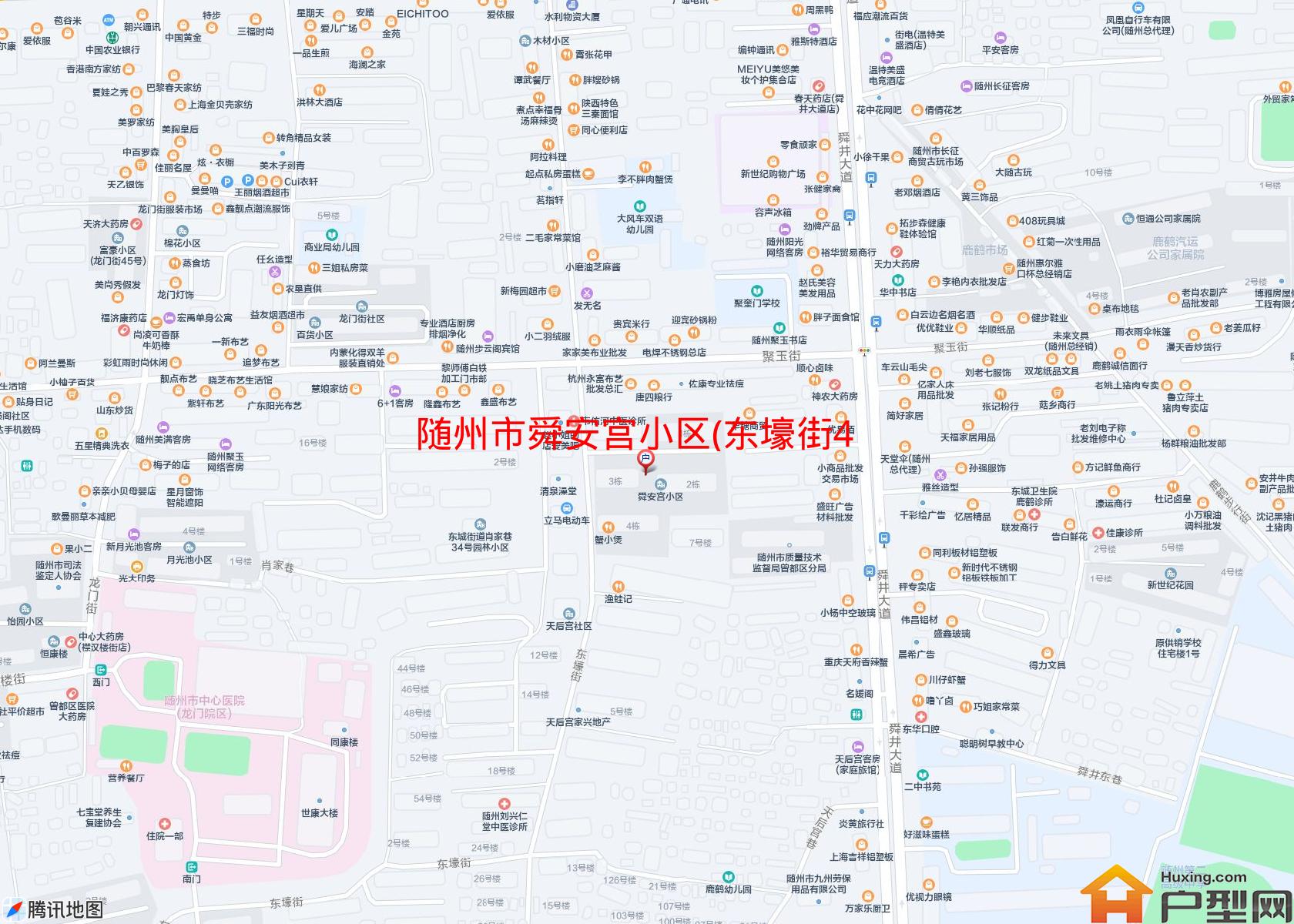舜安宫小区(东壕街42号)小区 - 户型网