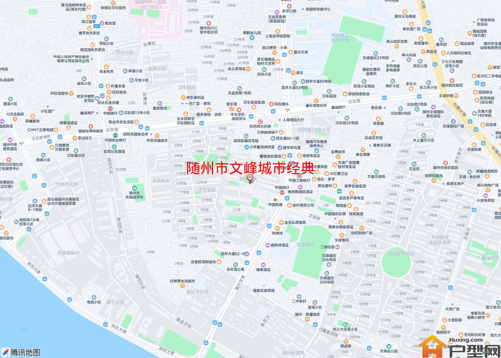 文峰城市经典小区 - 户型网