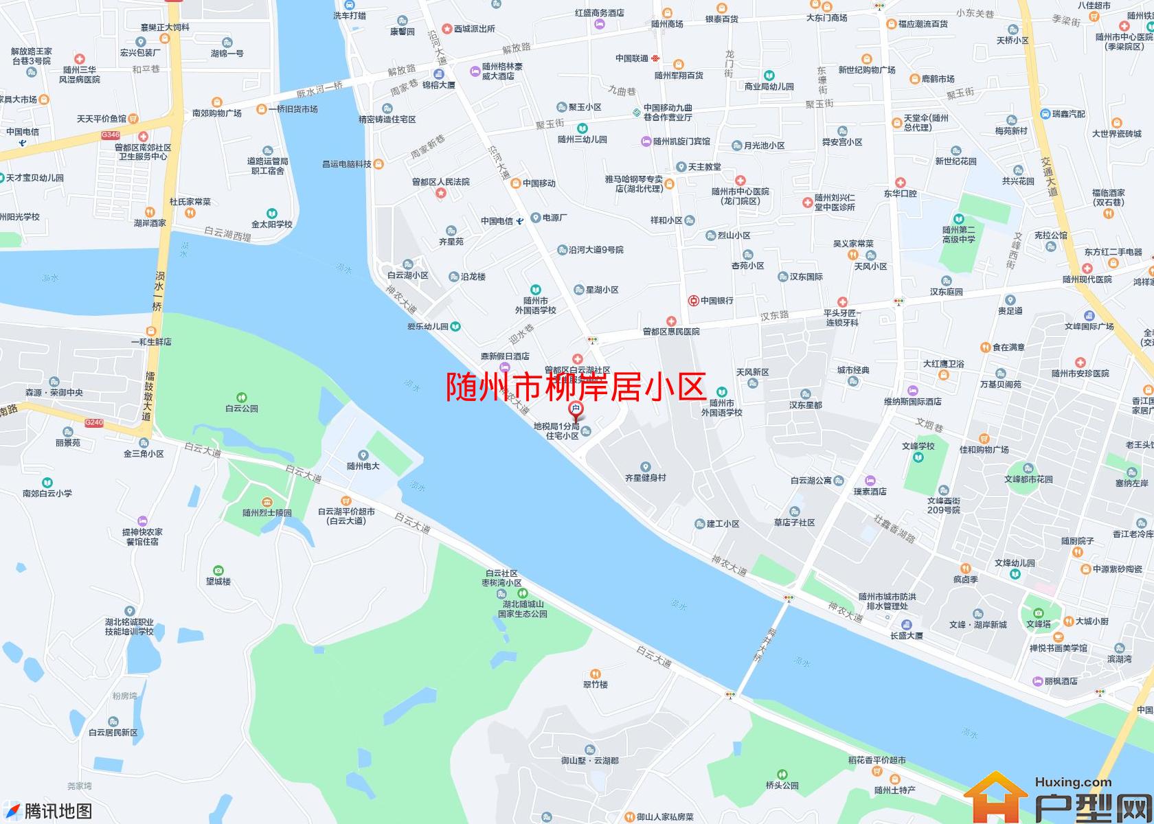 柳岸居小区小区 - 户型网