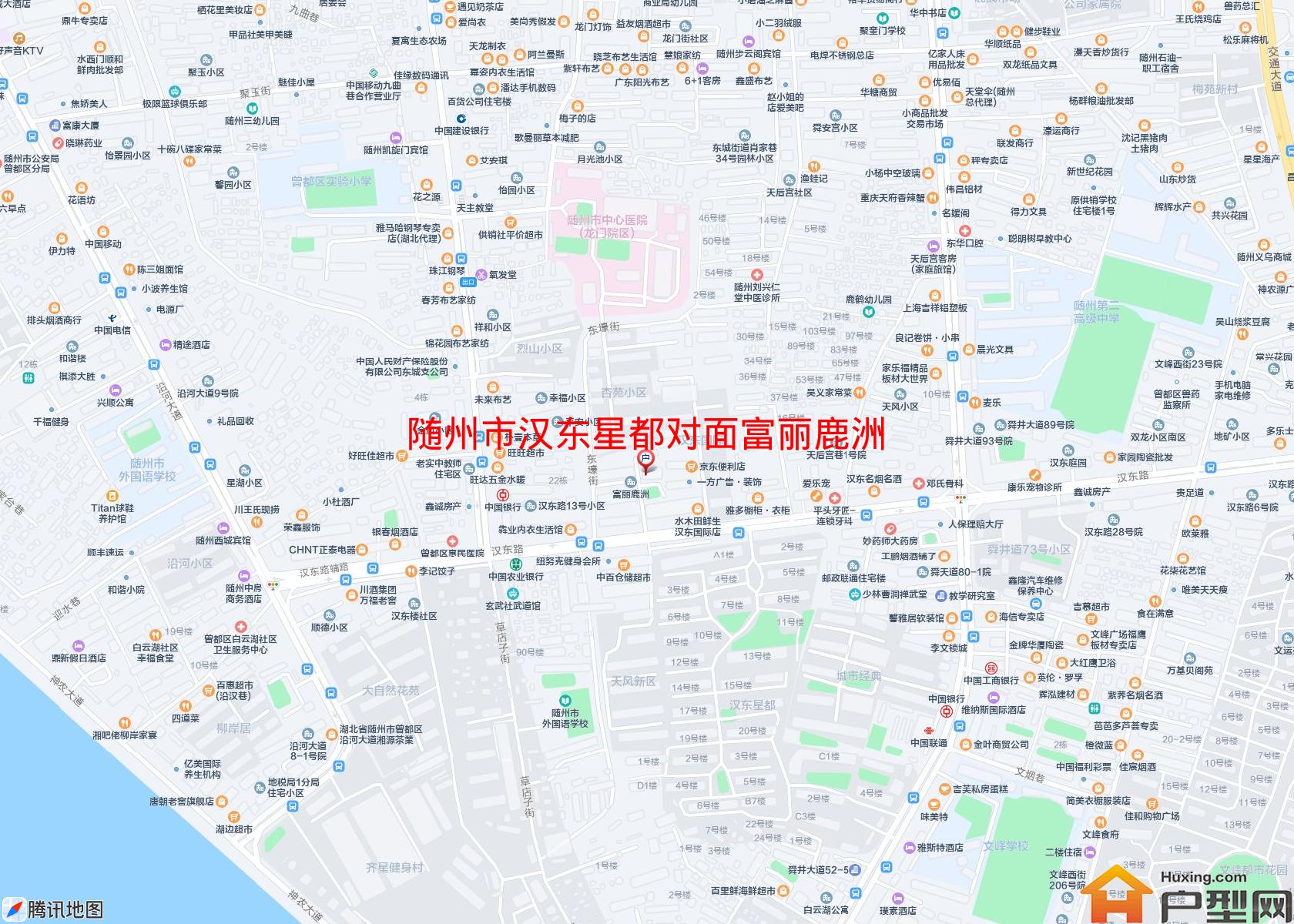 汉东星都对面富丽鹿洲小区 - 户型网