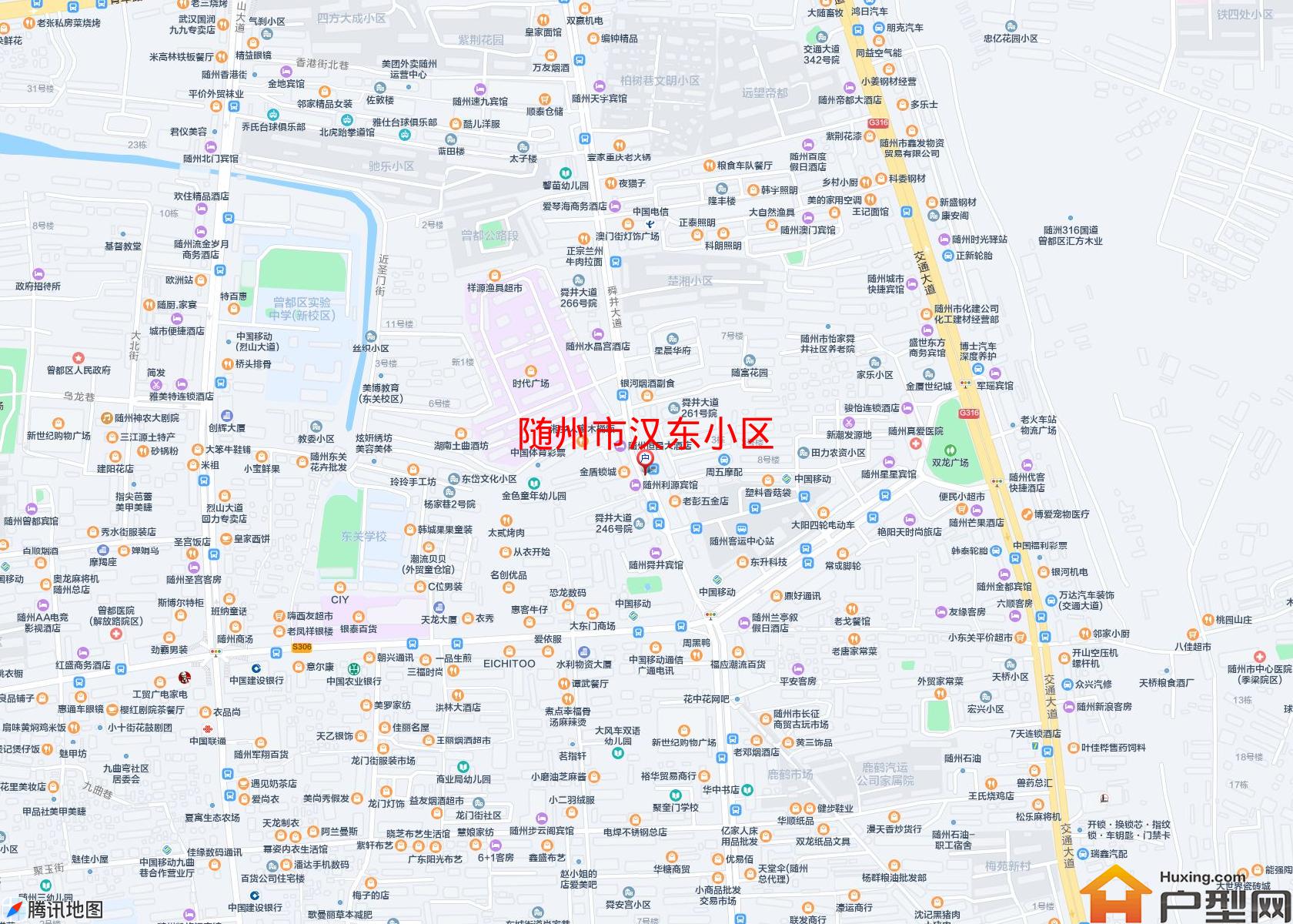 汉东小区小区 - 户型网