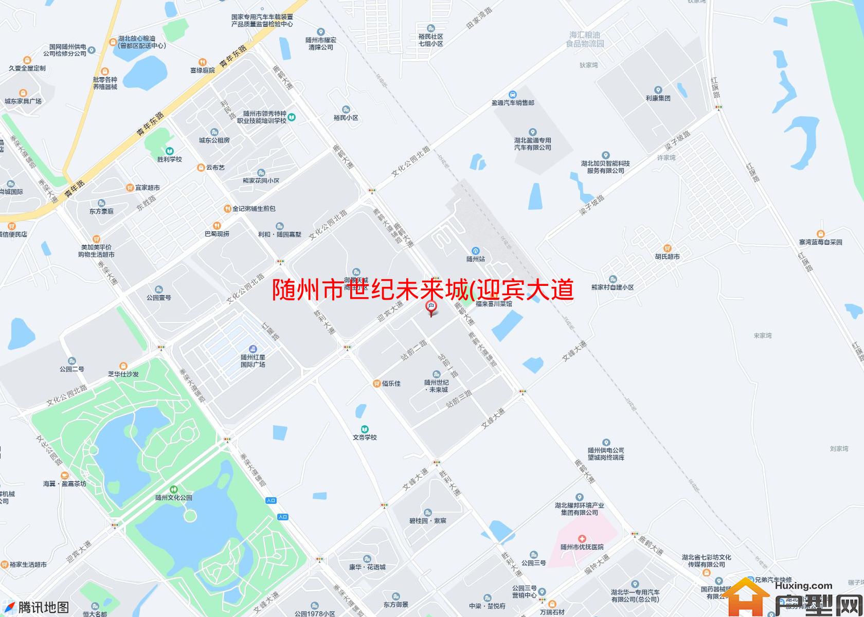 世纪未来城(迎宾大道)小区 - 户型网