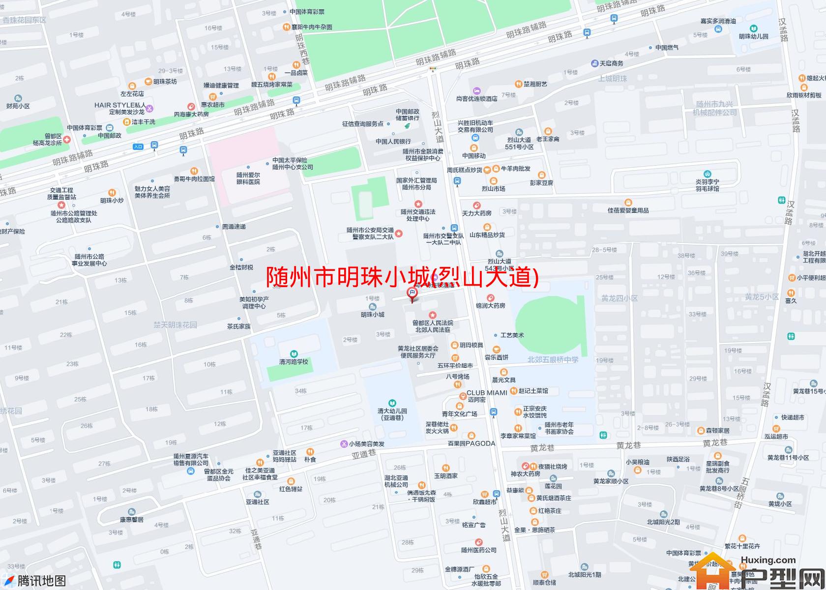 明珠小城(烈山大道)小区 - 户型网