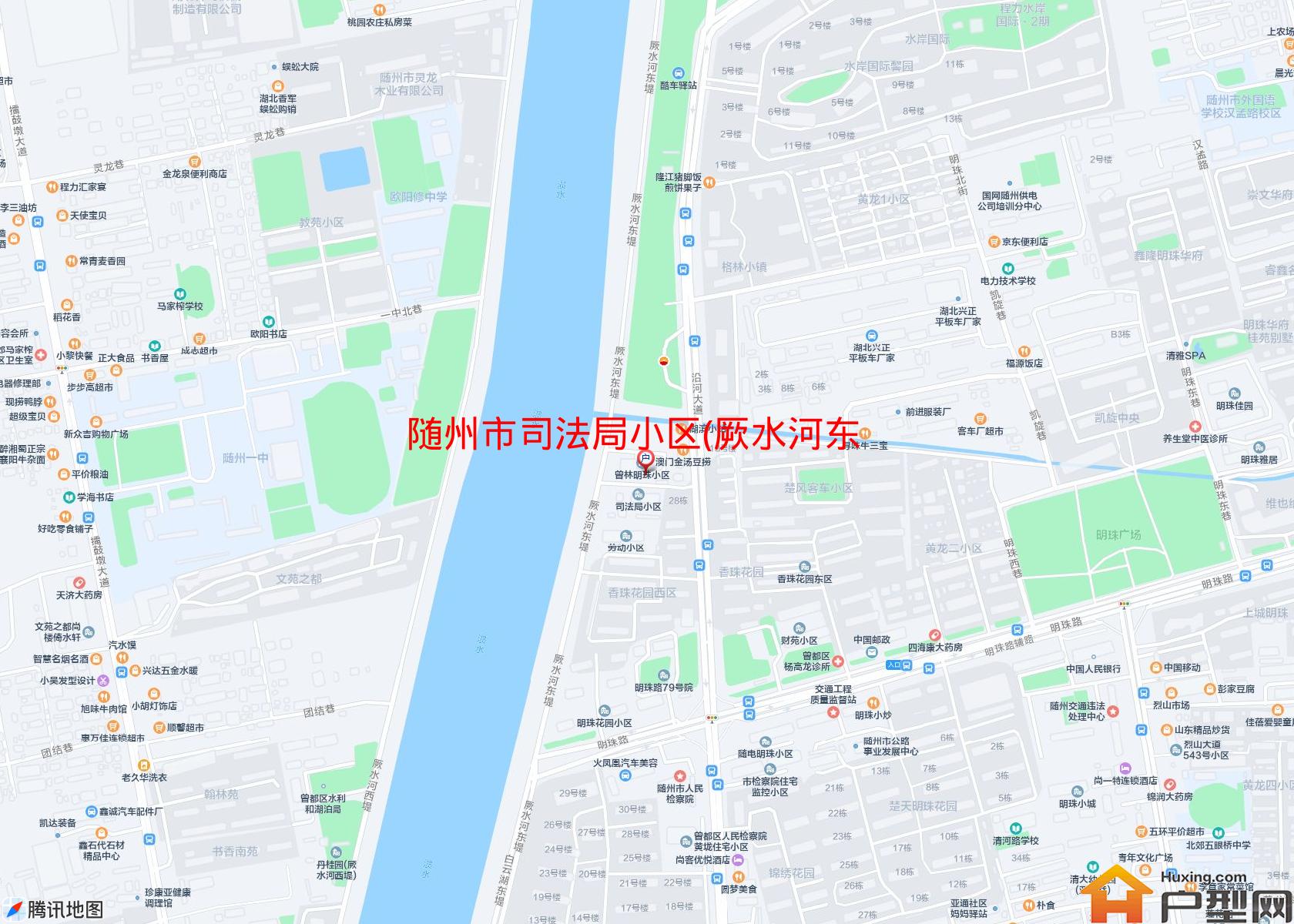 司法局小区(厥水河东堤13号)小区 - 户型网