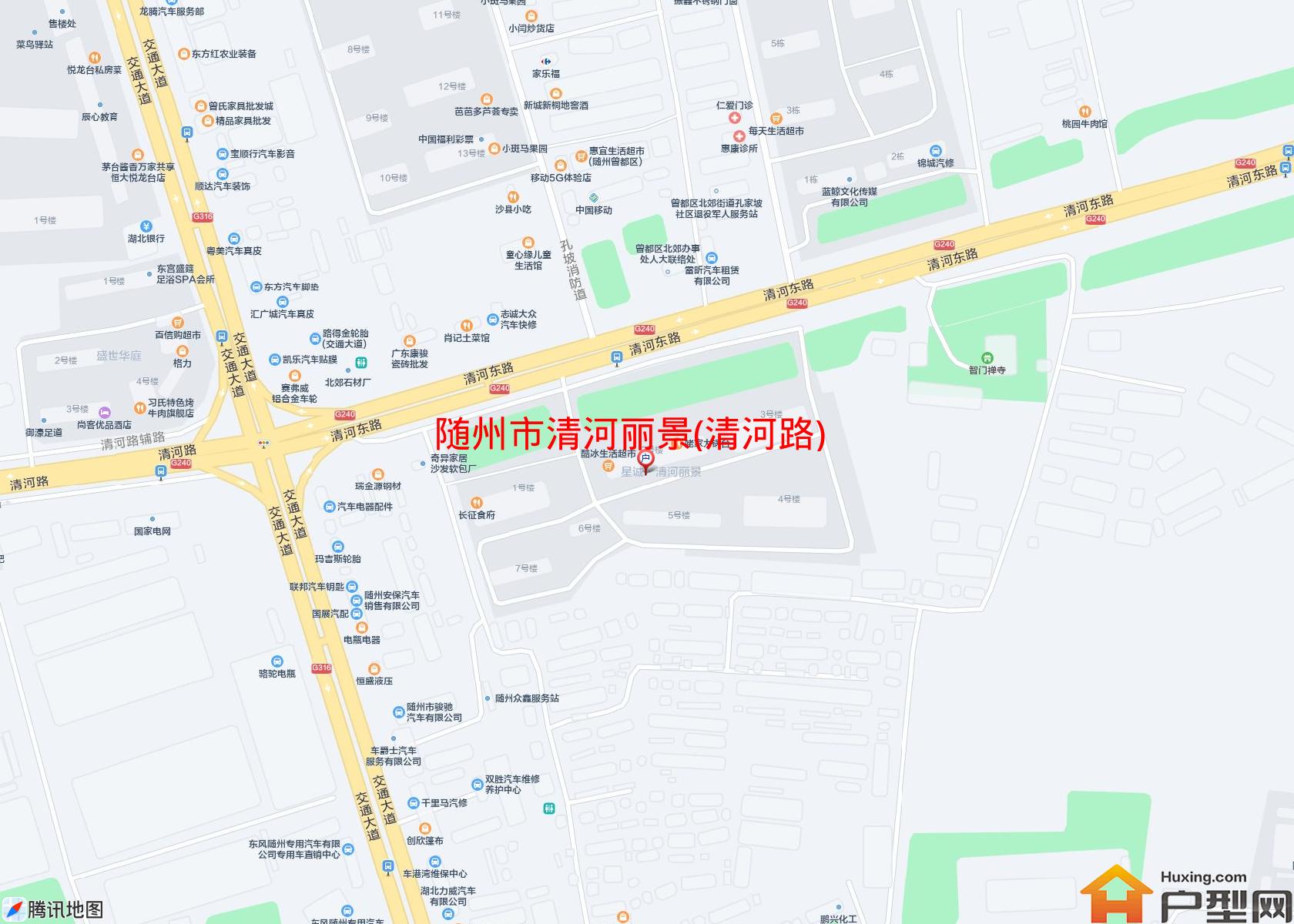 清河丽景(清河路)小区 - 户型网