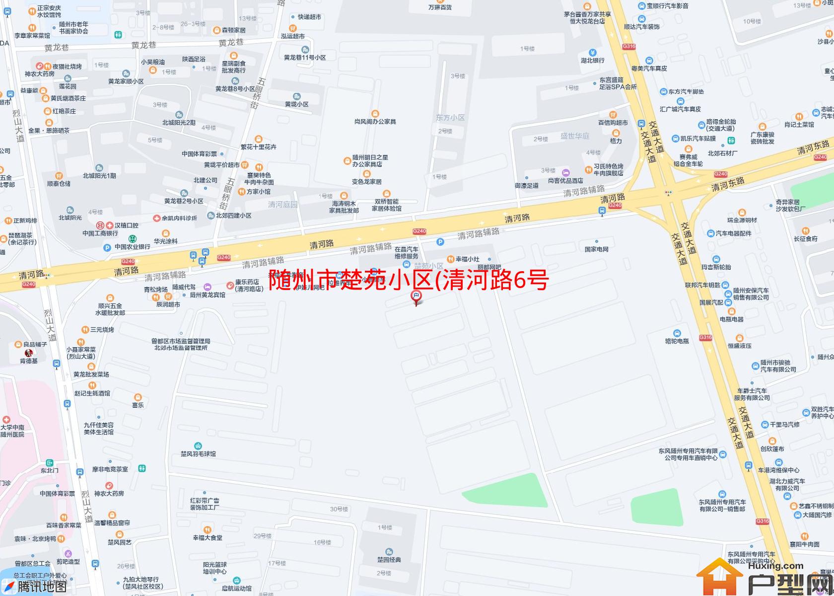 楚苑小区(清河路6号)小区 - 户型网