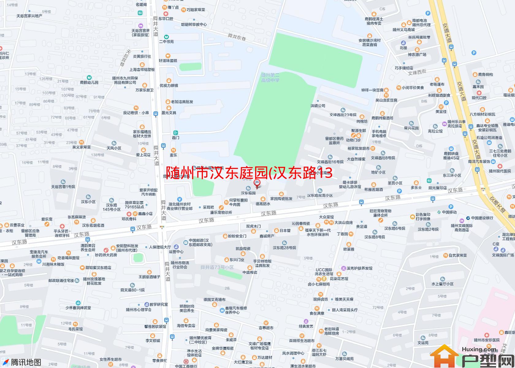 汉东庭园(汉东路135号)小区 - 户型网