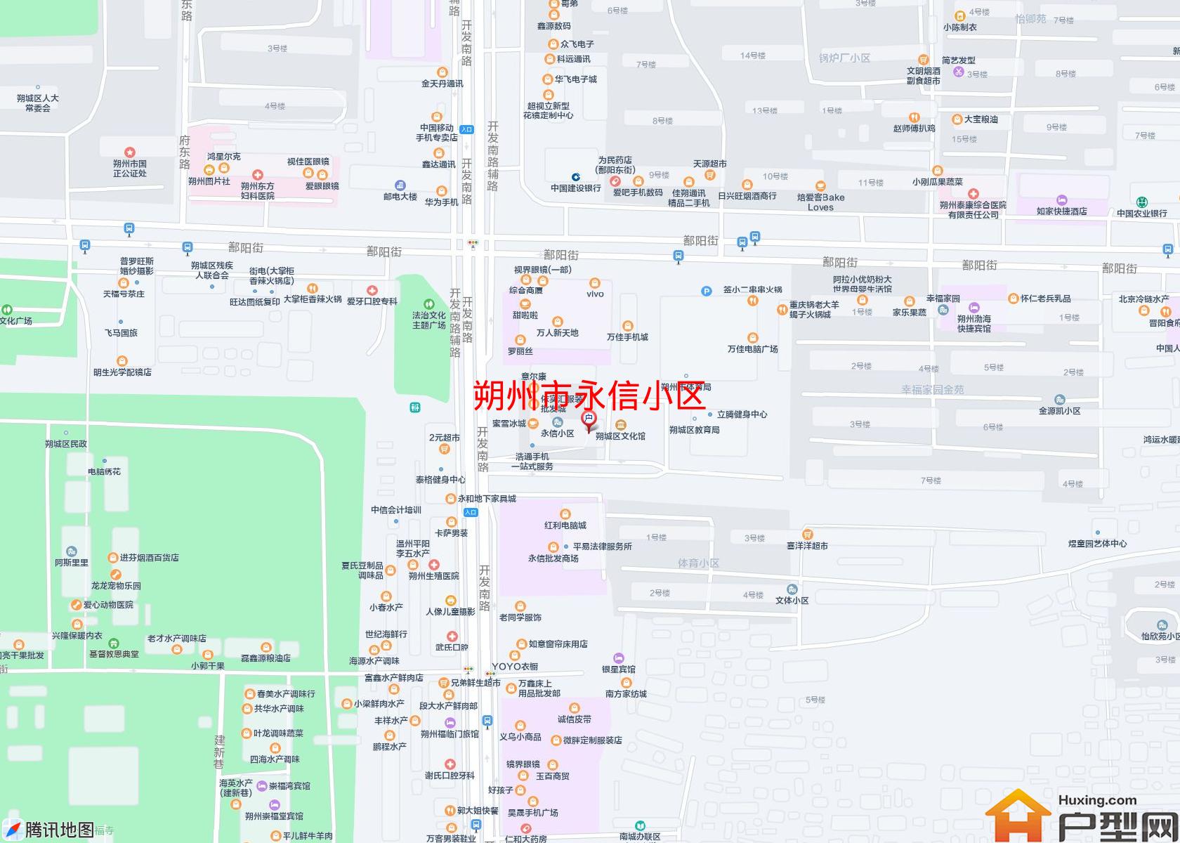 永信小区小区 - 户型网