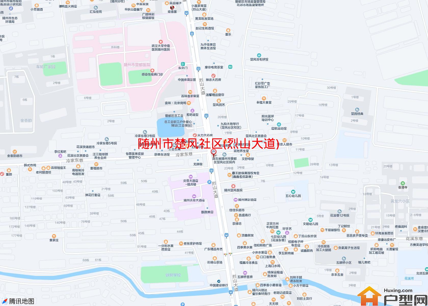 楚风社区(烈山大道)小区 - 户型网