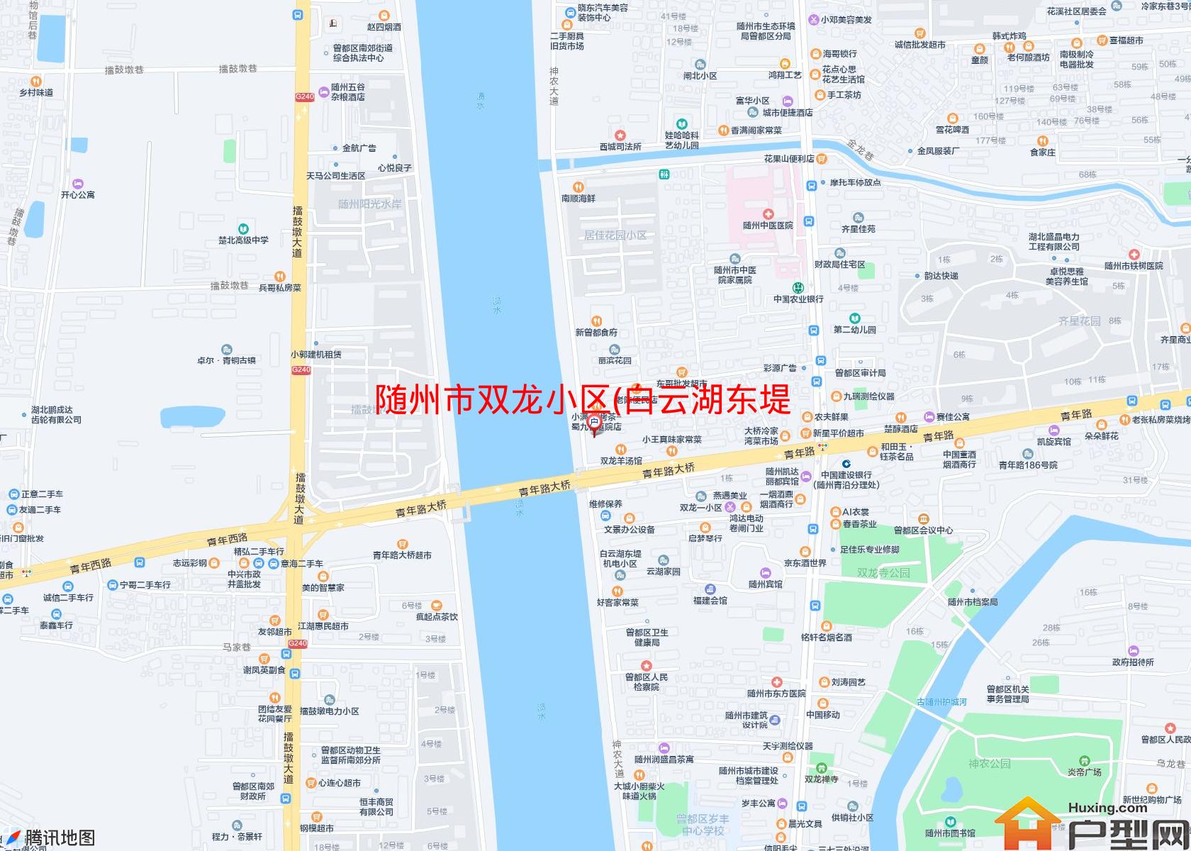 双龙小区(白云湖东堤118号)小区 - 户型网
