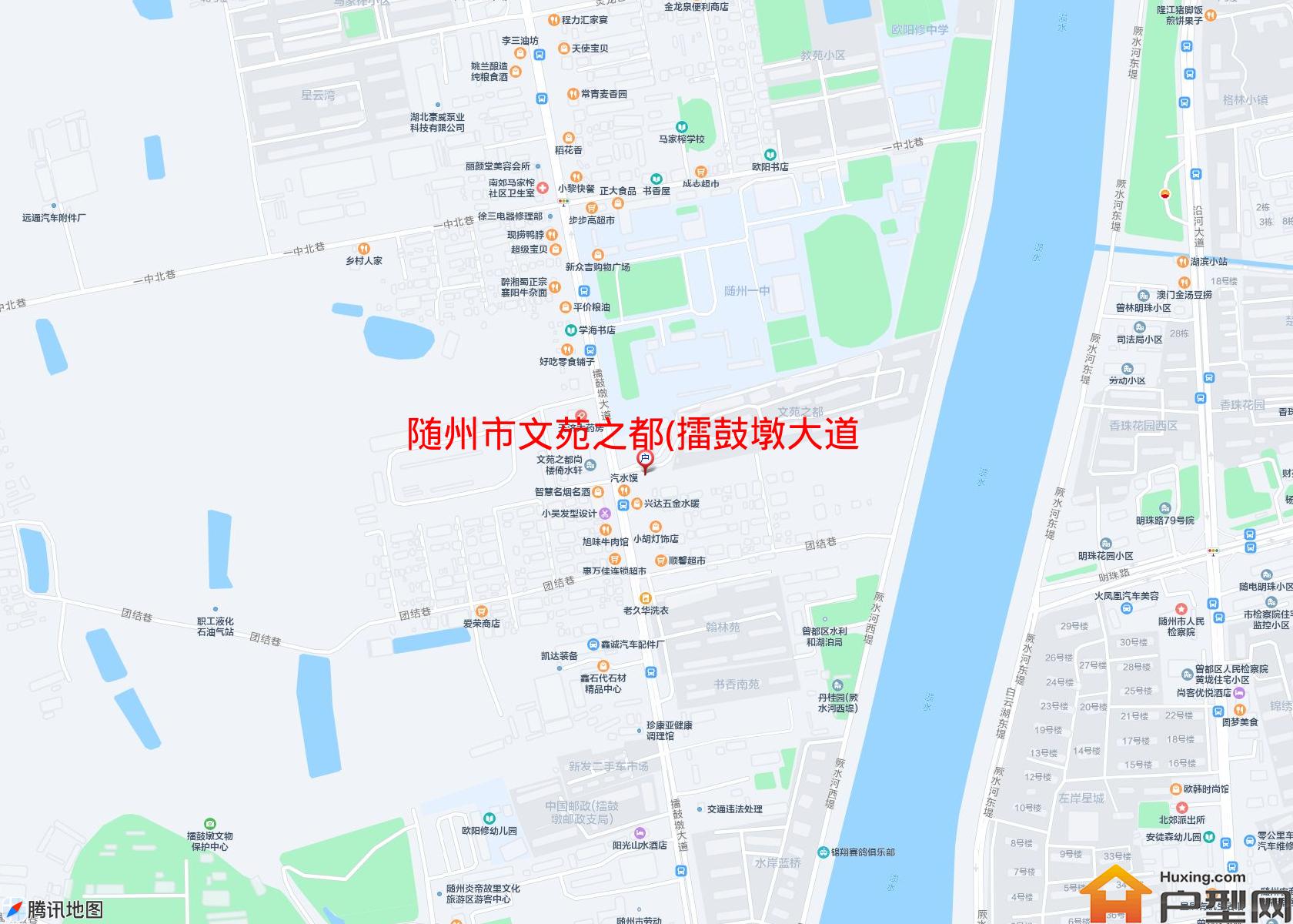 文苑之都(擂鼓墩大道130号)小区 - 户型网