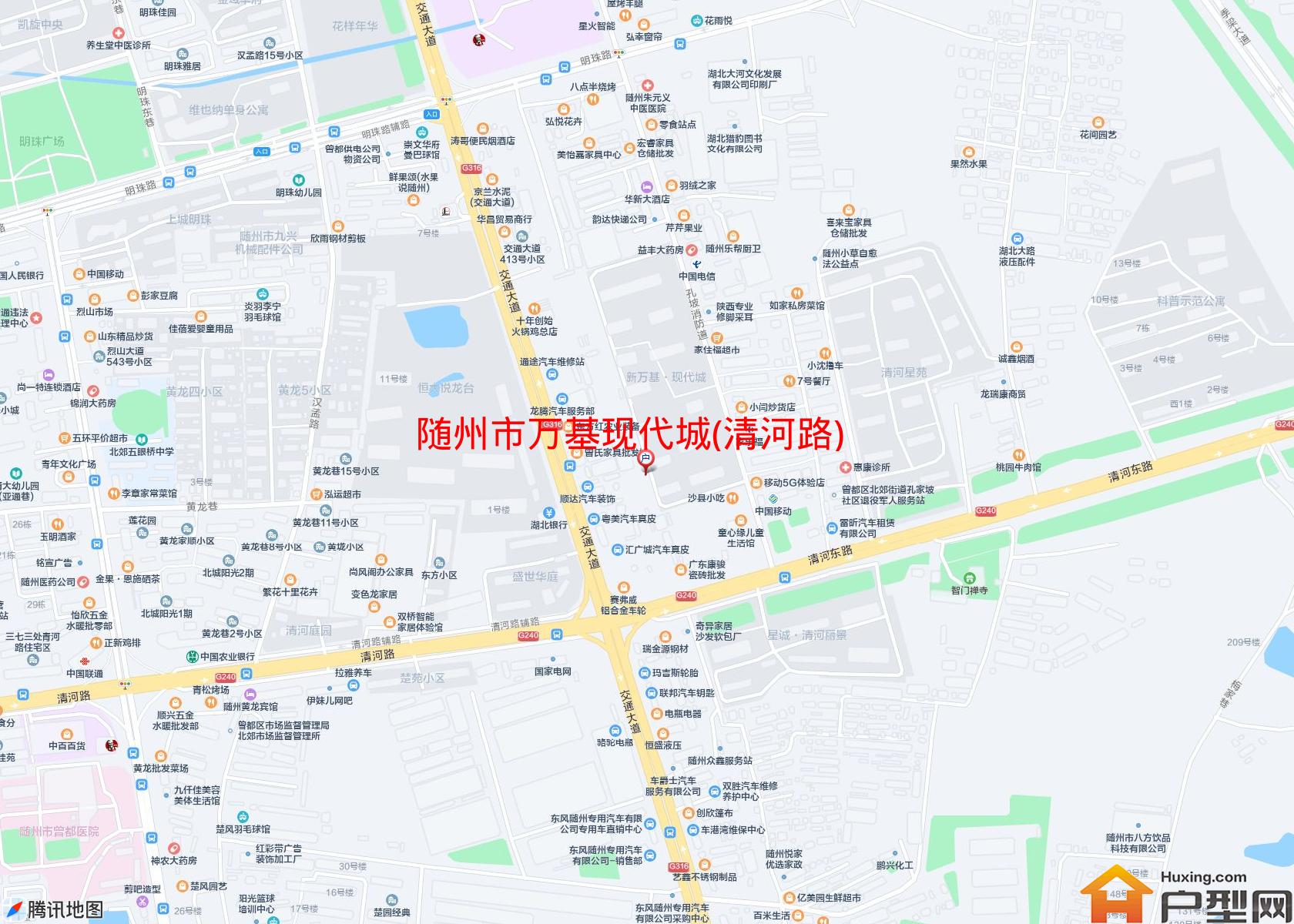 万基现代城(清河路)小区 - 户型网