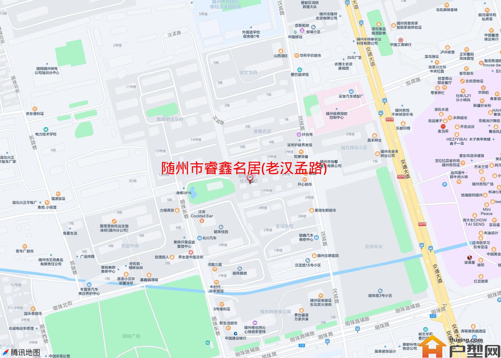 睿鑫名居(老汉孟路)小区 - 户型网
