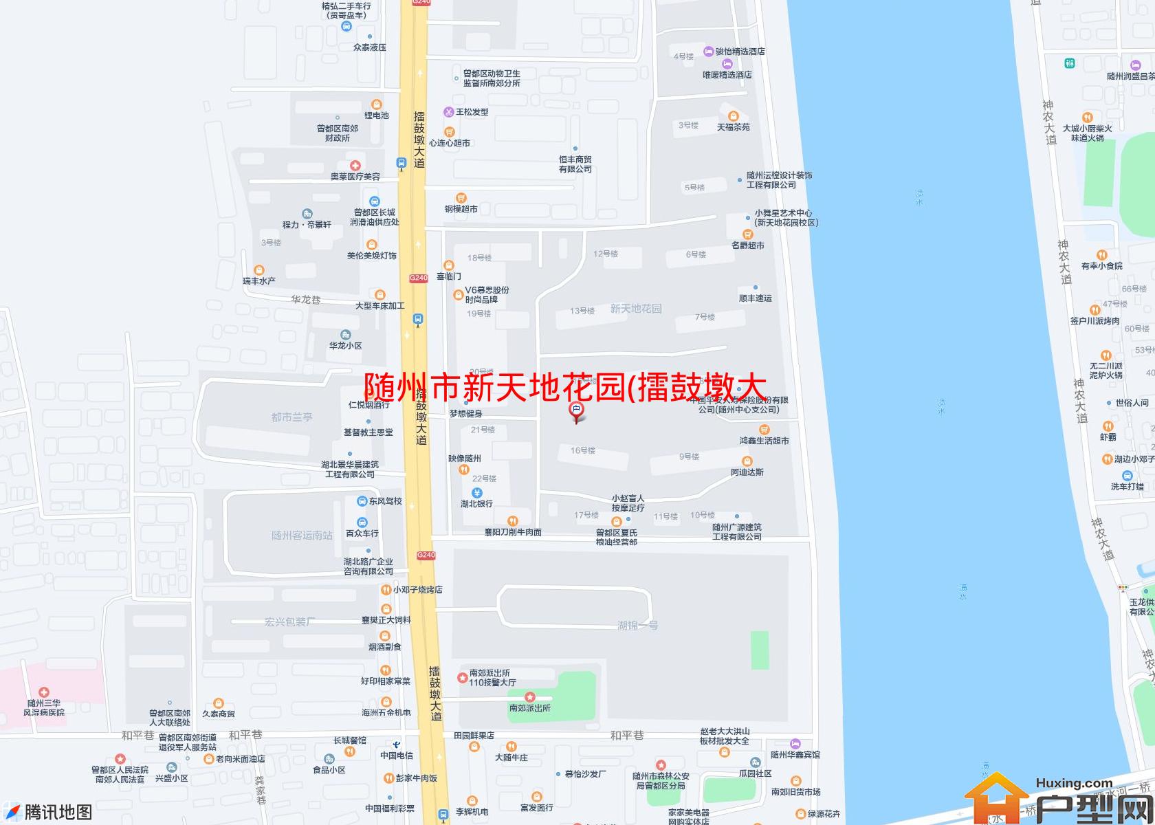 新天地花园(擂鼓墩大道)小区 - 户型网