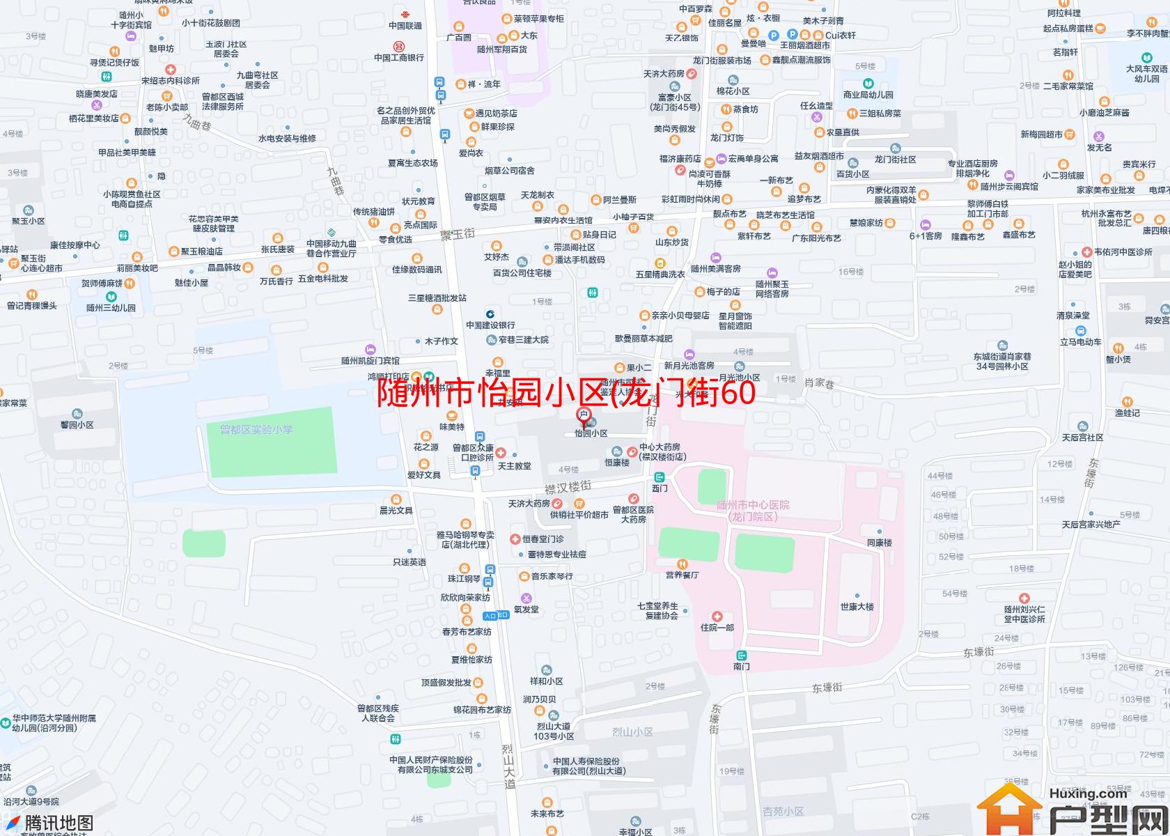 怡园小区(龙门街60号)小区 - 户型网
