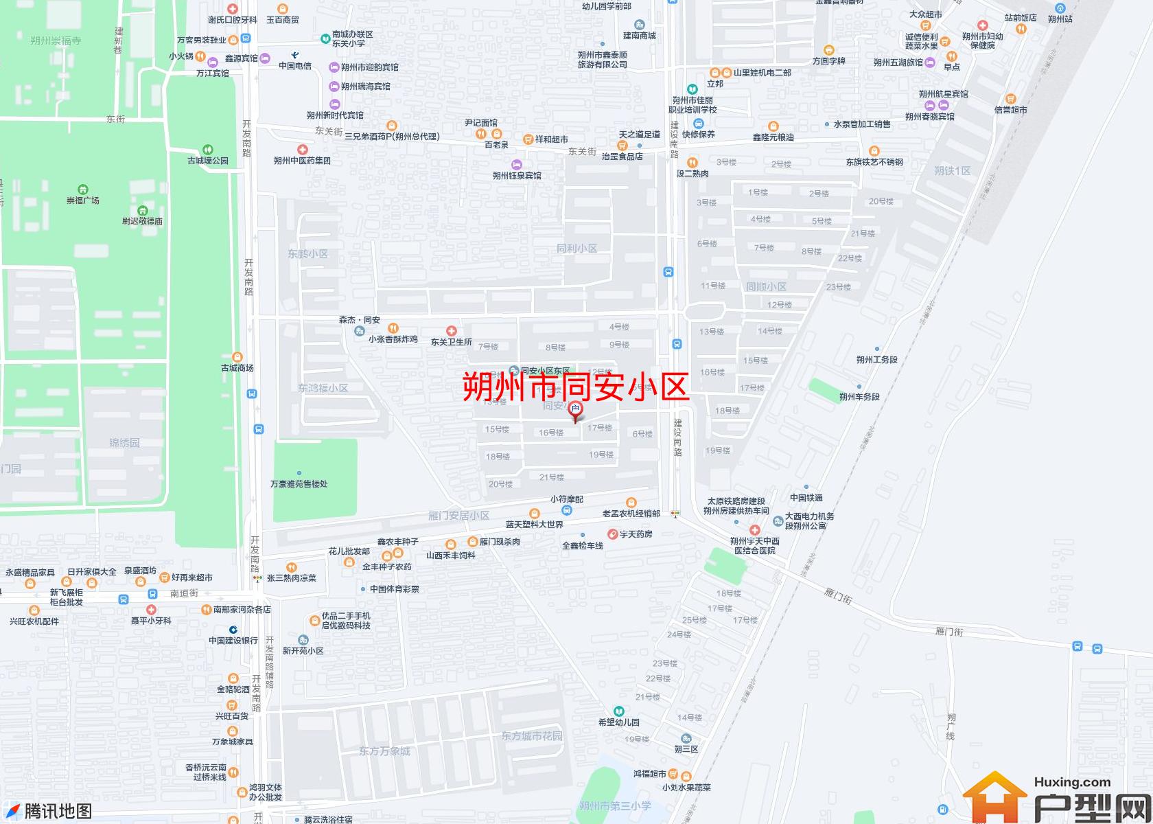 同安小区小区 - 户型网
