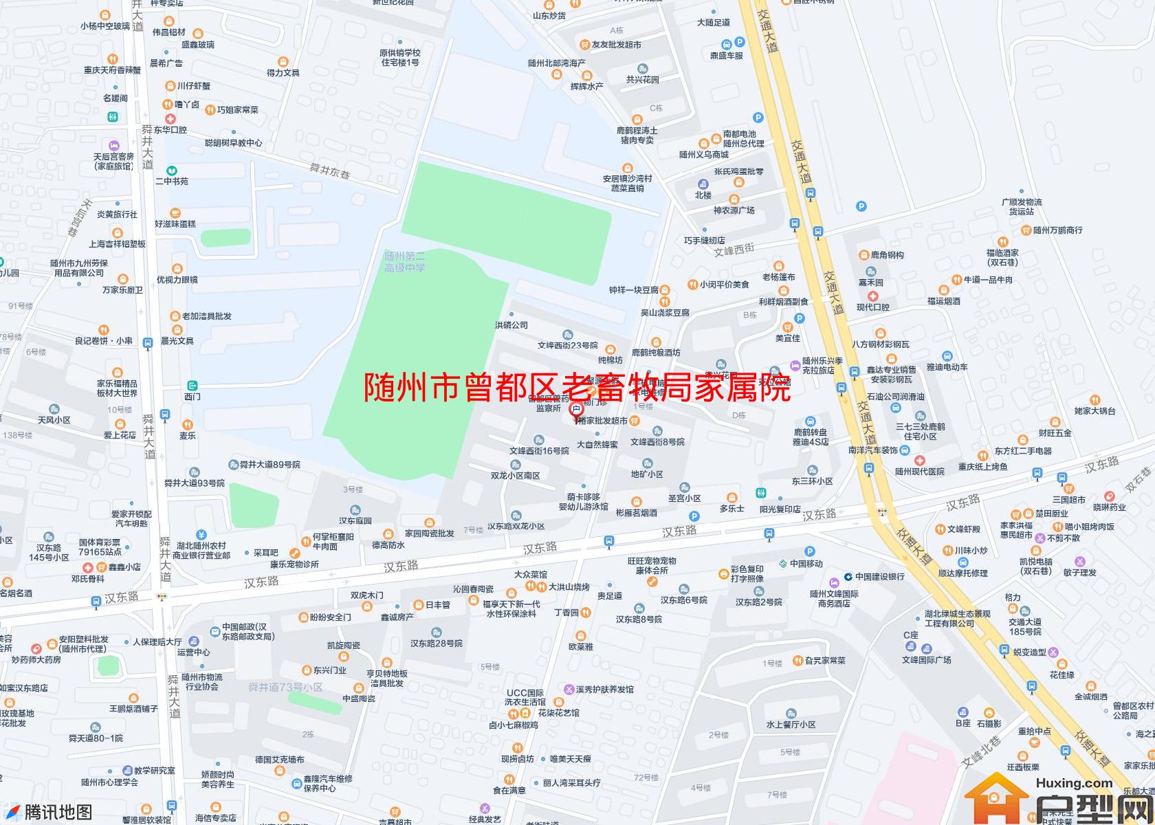 曾都区老畜牧局家属院(文峰西街18号)小区 - 户型网