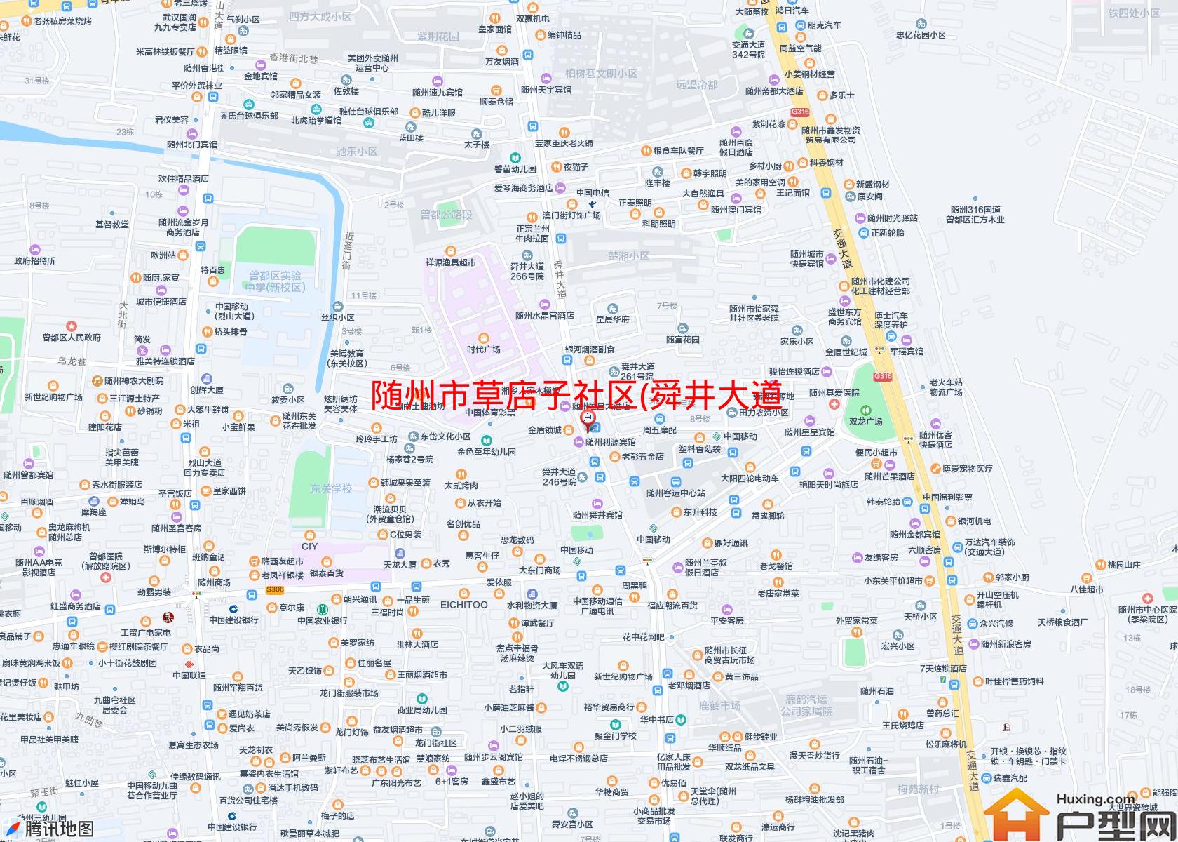 草店子社区(舜井大道12号)小区 - 户型网