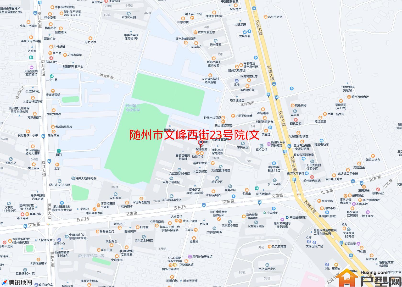 文峰西街23号院(文峰西街23号)小区 - 户型网