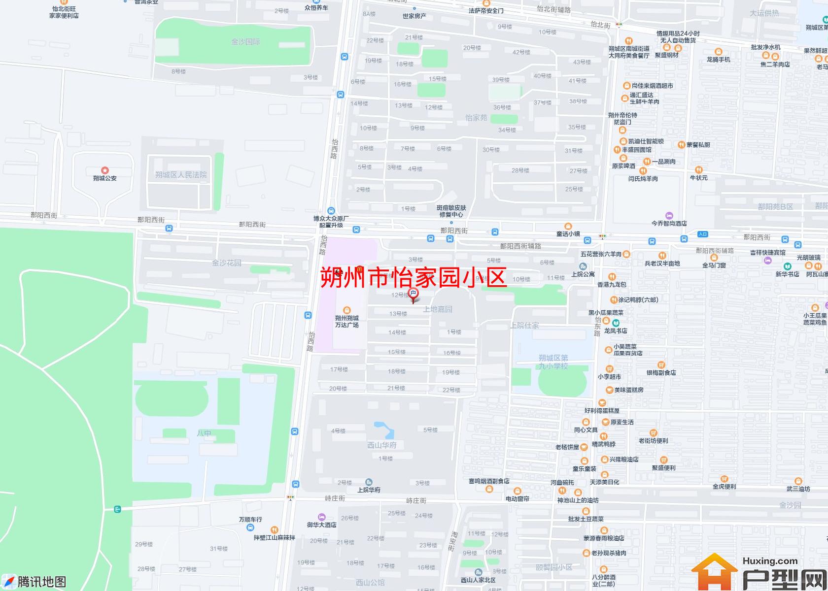 怡家园小区小区 - 户型网