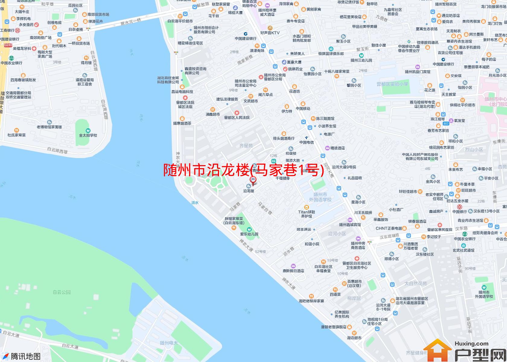 沿龙楼(马家巷1号)小区 - 户型网