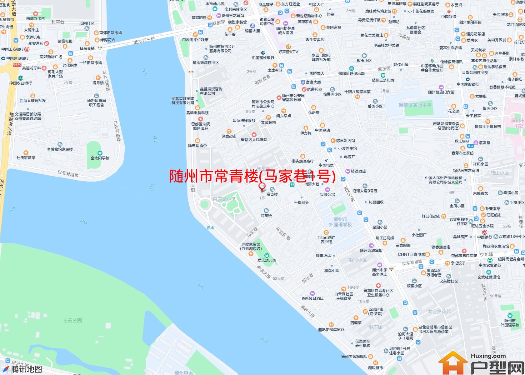 常青楼(马家巷1号)小区 - 户型网