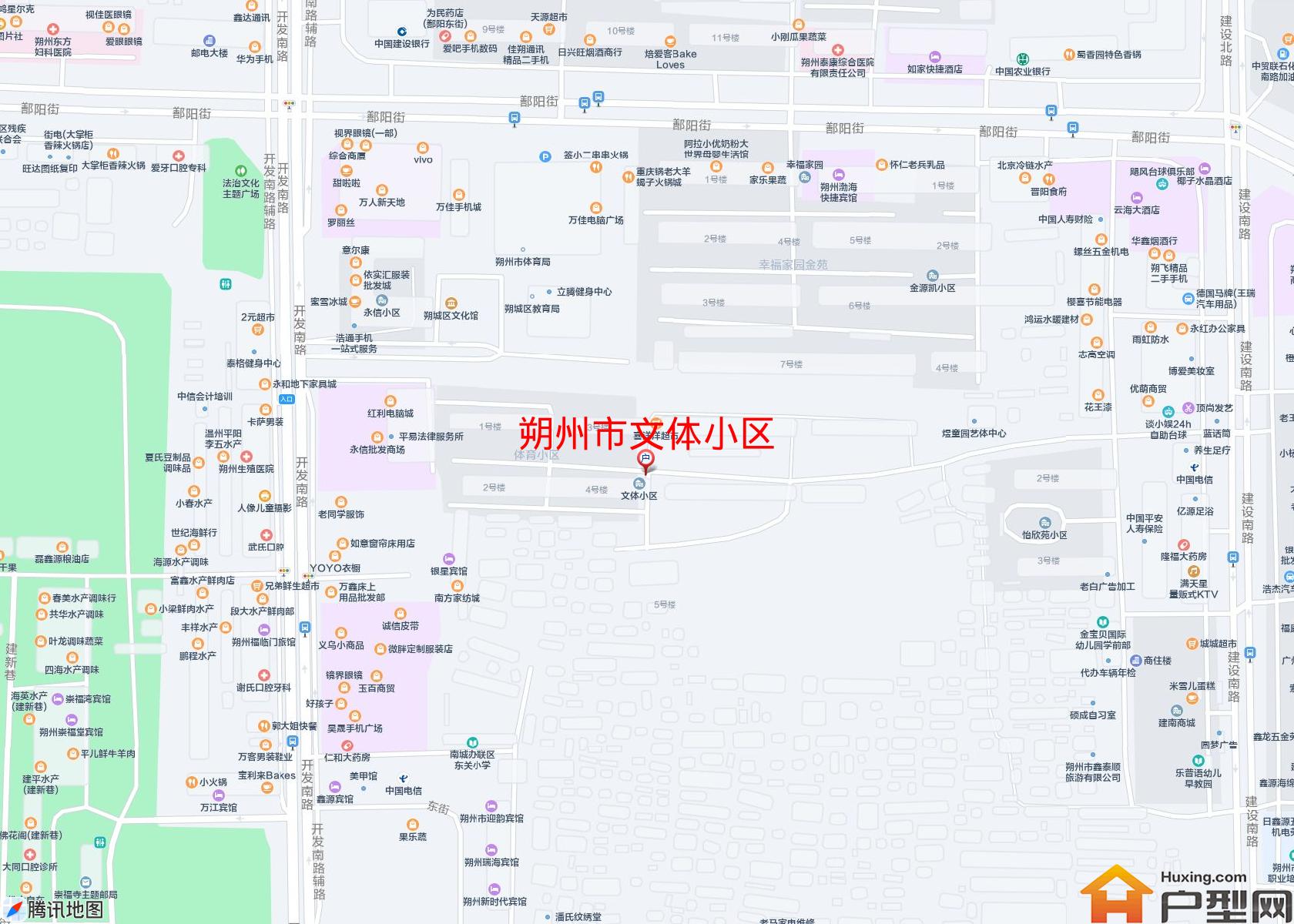 文体小区小区 - 户型网