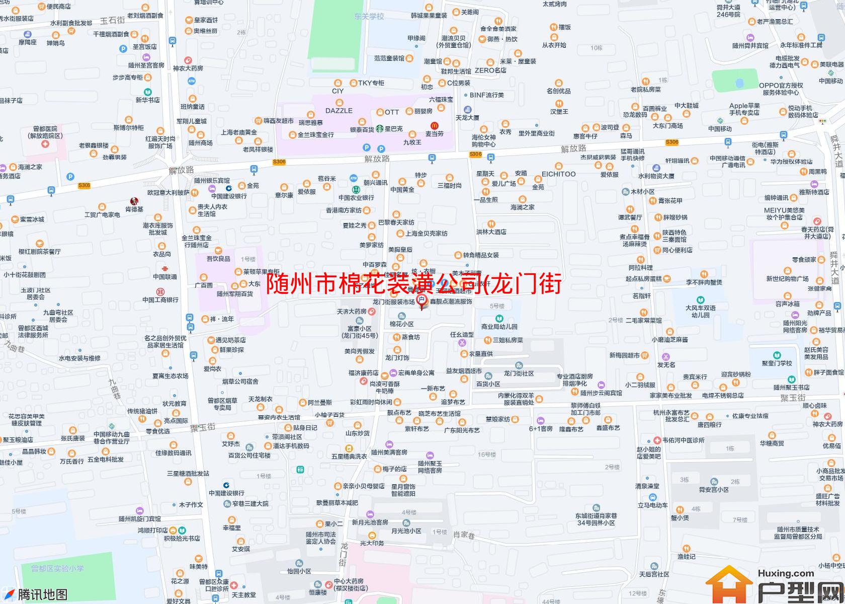 棉花装潢公司(龙门街)小区 - 户型网
