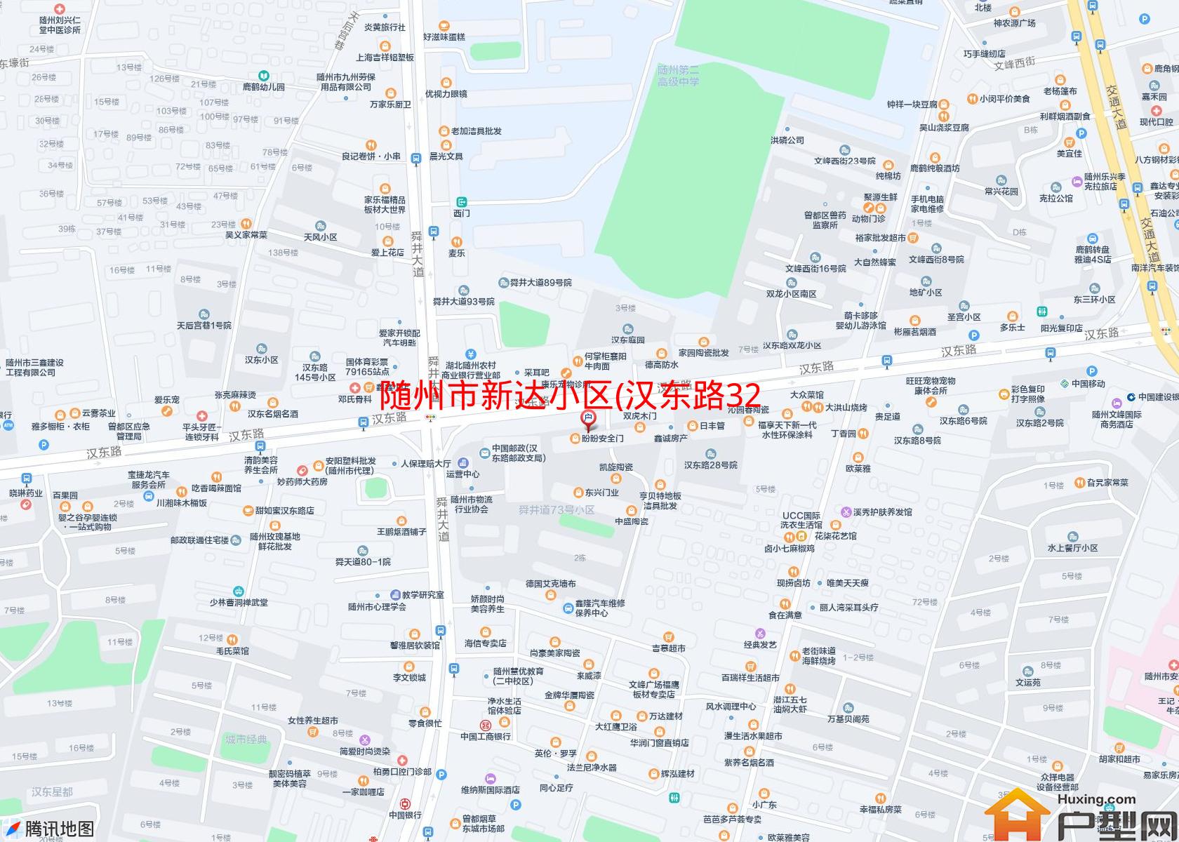 新达小区(汉东路32号)小区 - 户型网