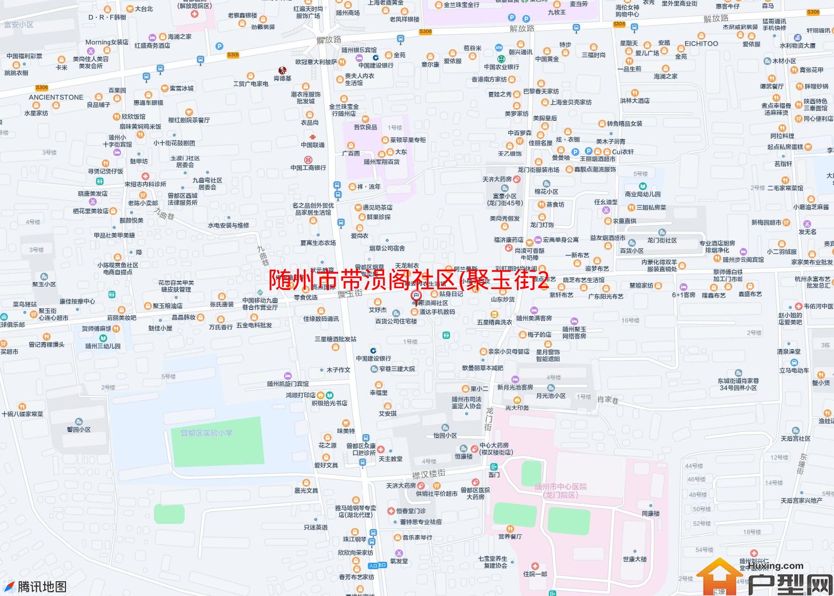 带涢阁社区(聚玉街232号)小区 - 户型网