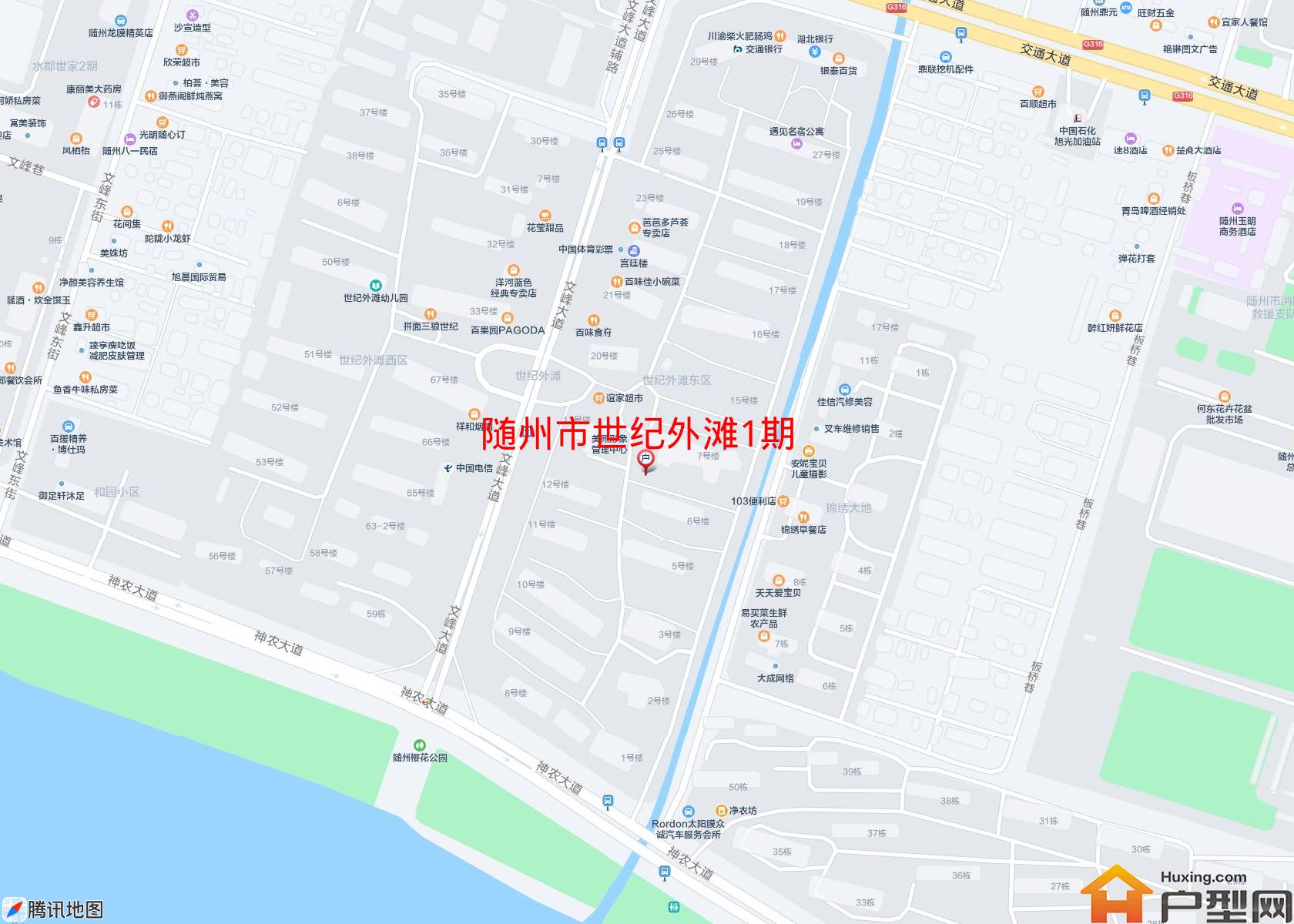世纪外滩1期小区 - 户型网