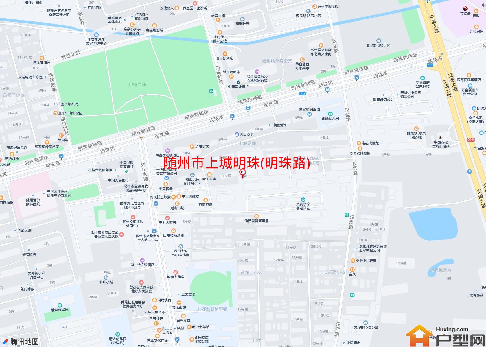 上城明珠(明珠路)小区 - 户型网