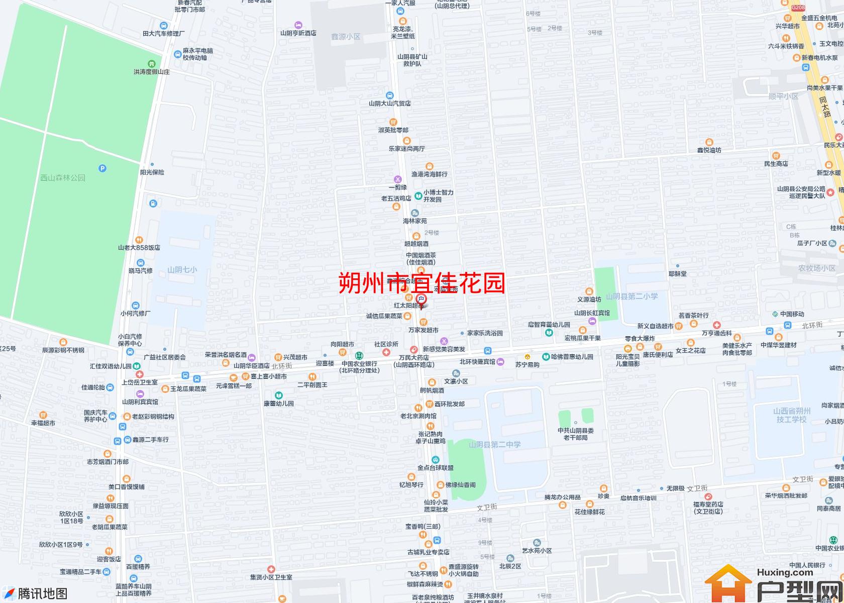 宜佳花园小区 - 户型网