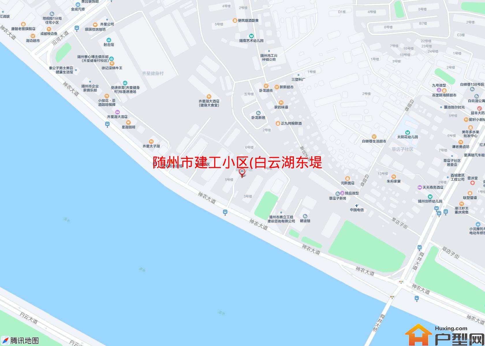 建工小区(白云湖东堤5号)小区 - 户型网