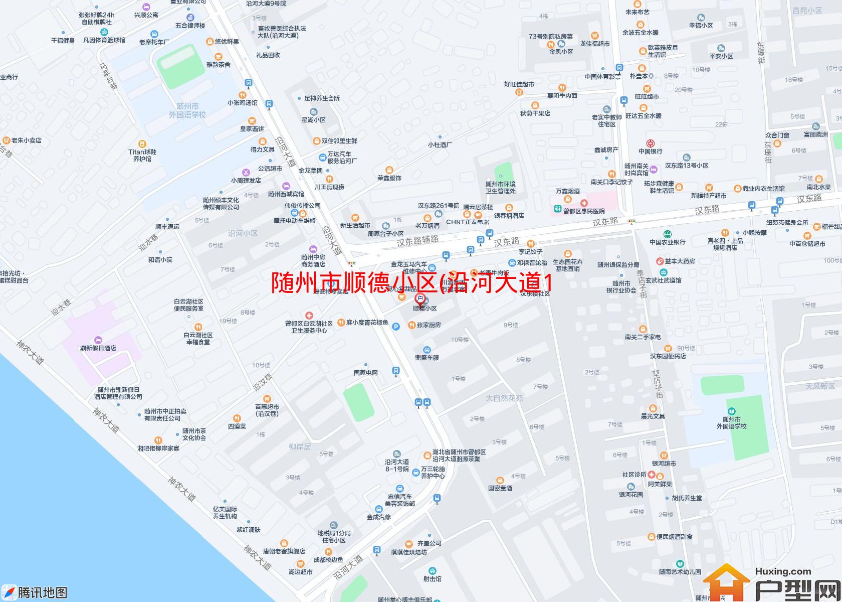 顺德小区(沿河大道11号)小区 - 户型网