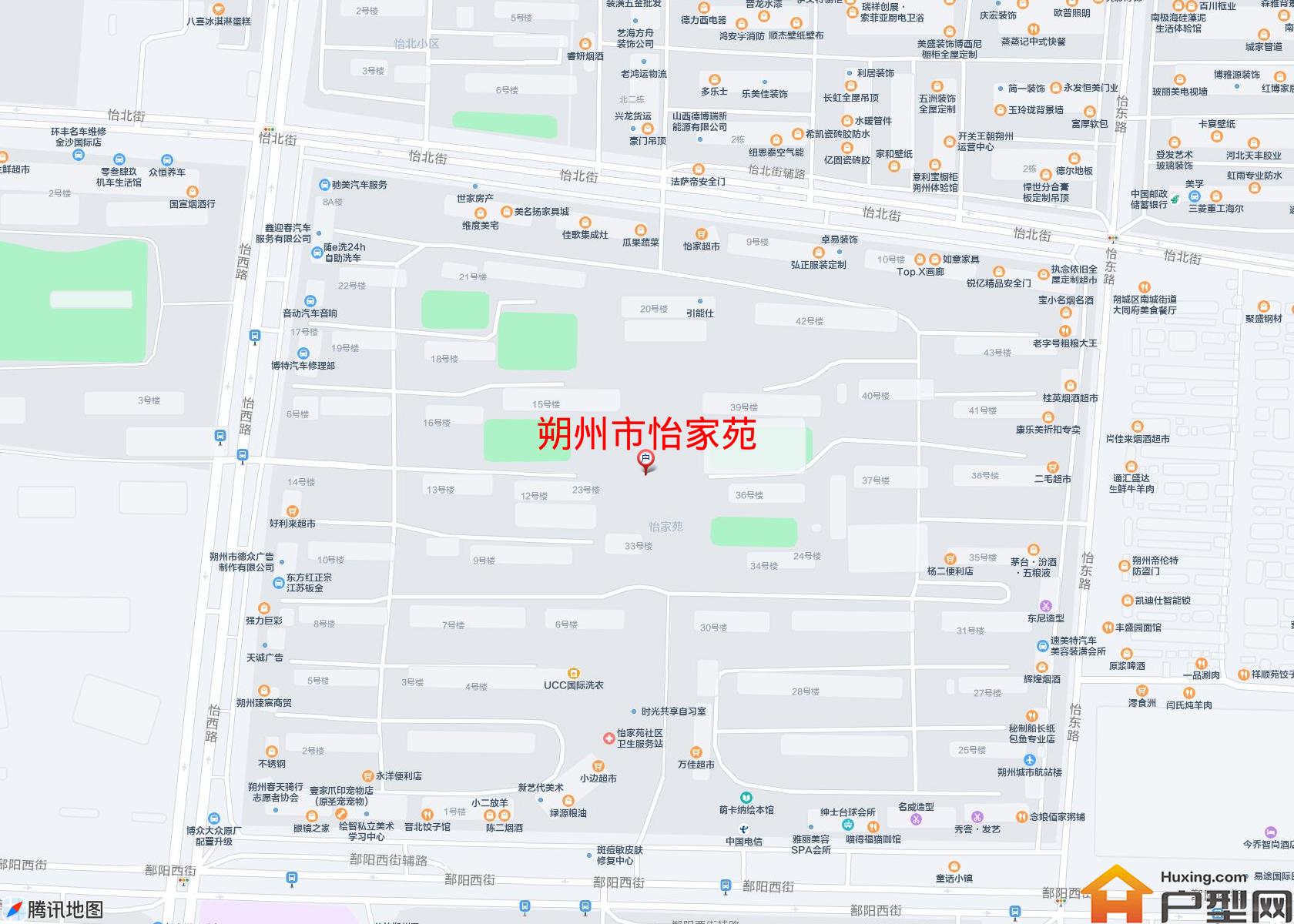 怡家苑小区 - 户型网