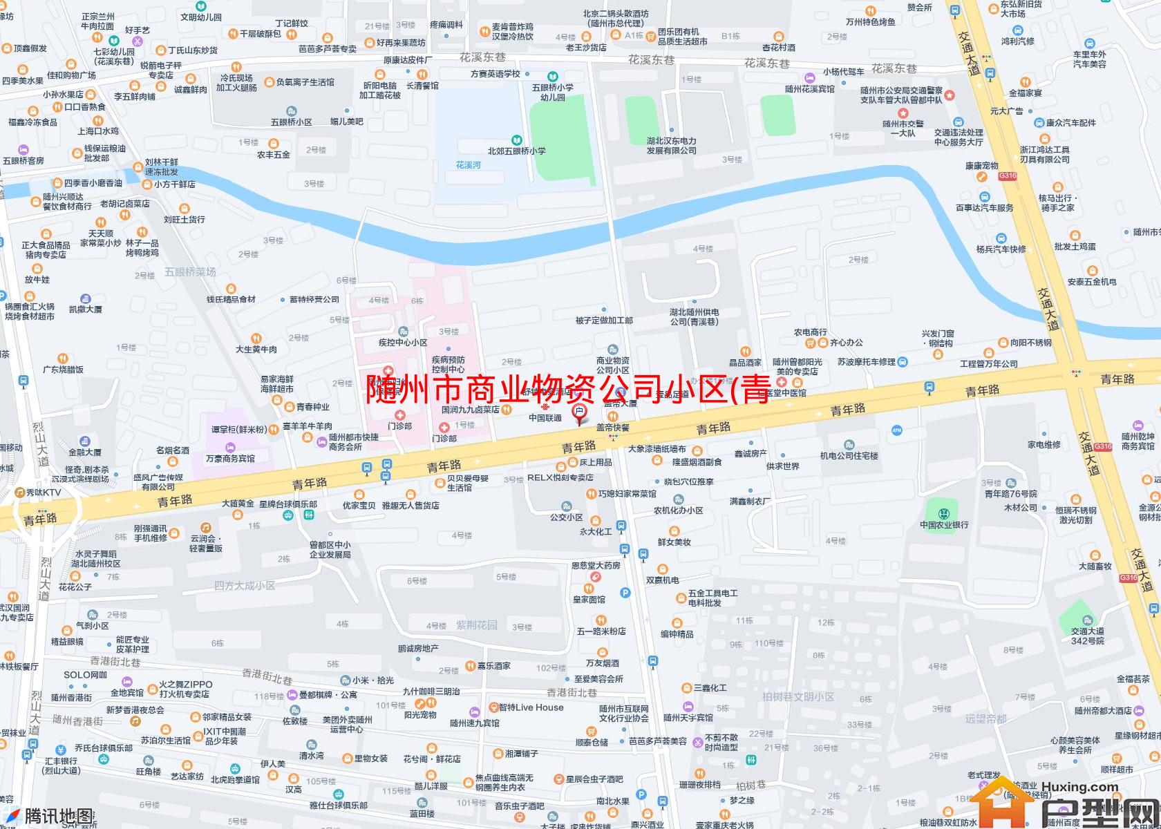 商业物资公司小区(青年路97号)小区 - 户型网