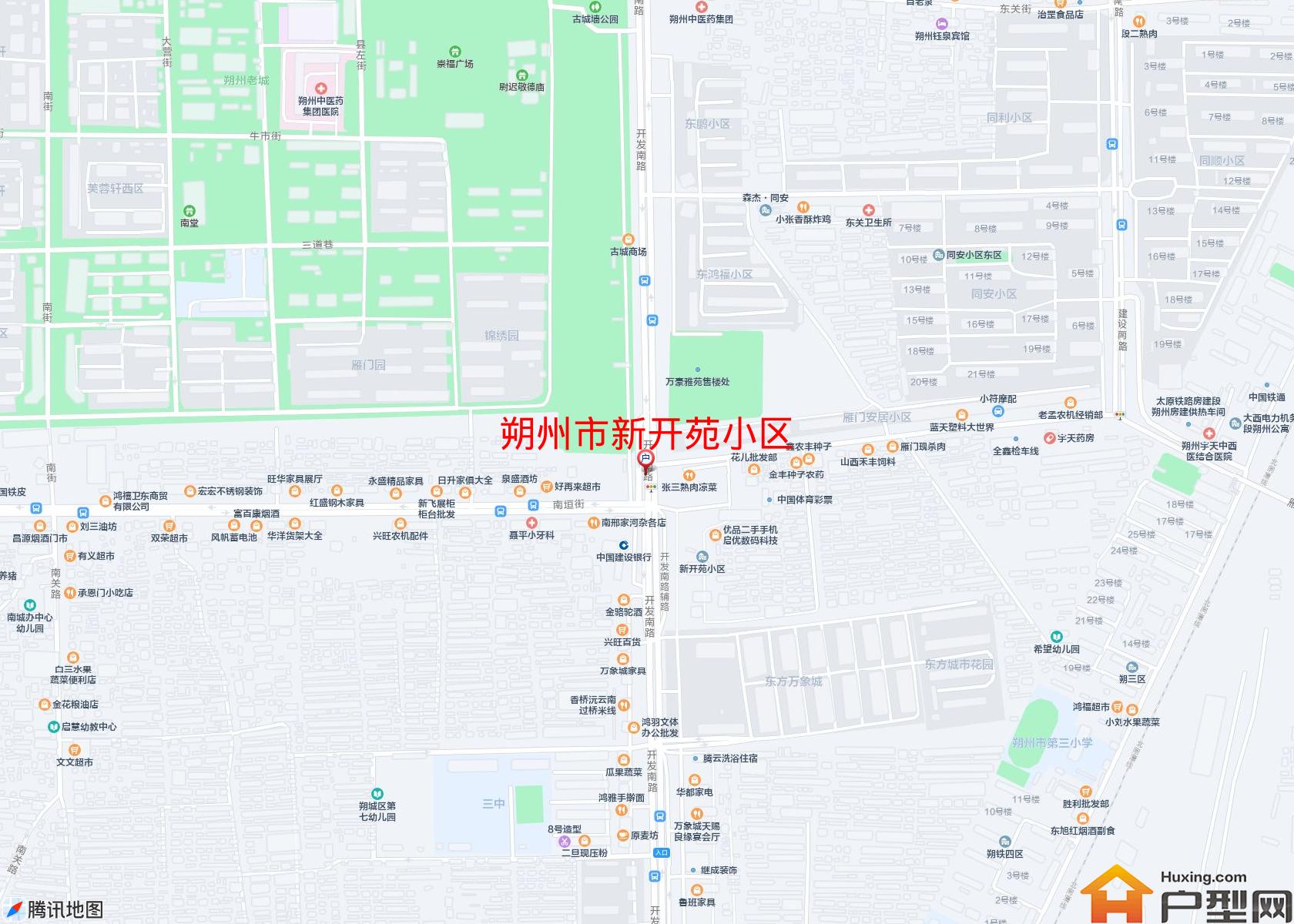 新开苑小区小区 - 户型网